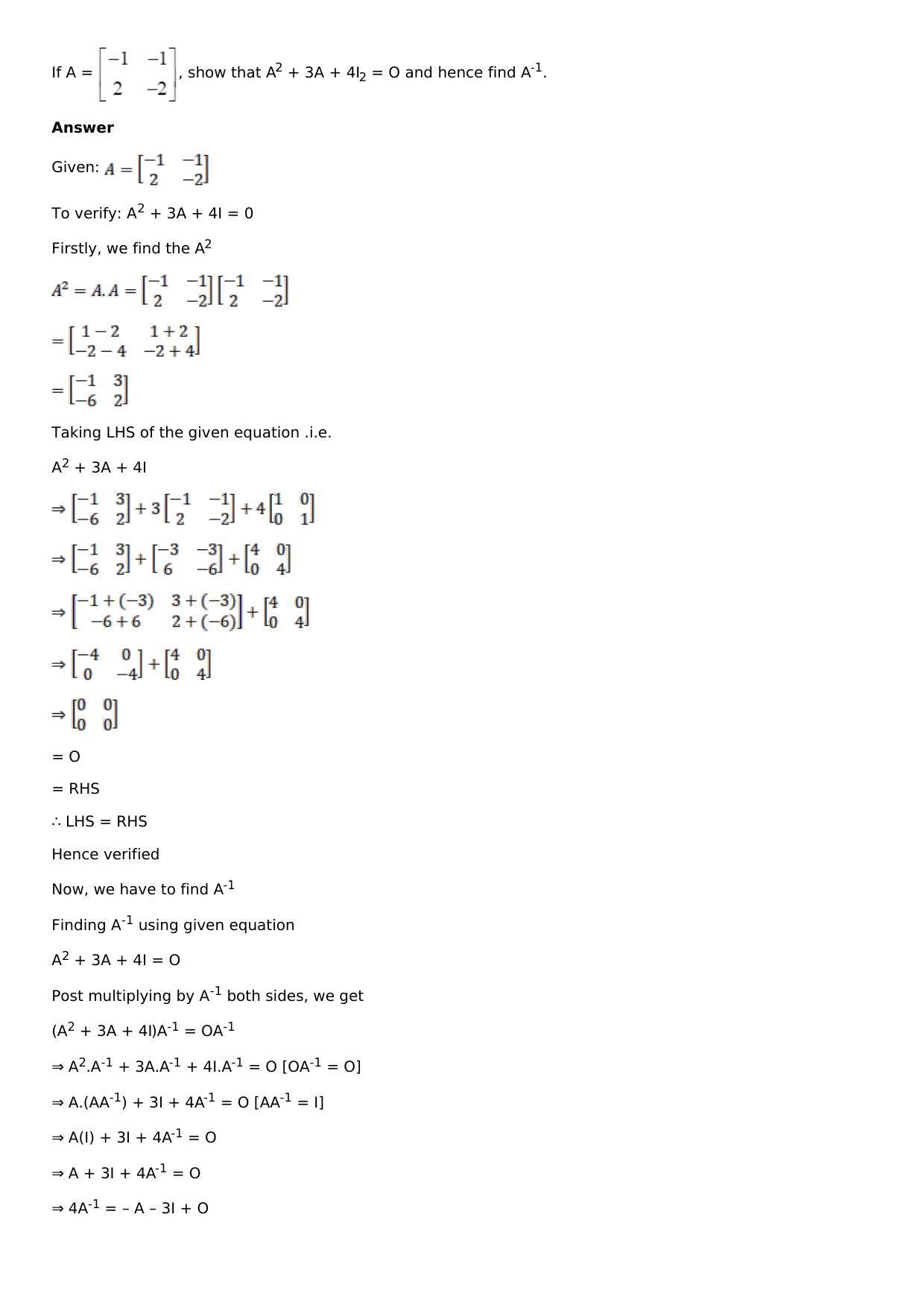 Chapter 7: Adjoint and Inverse of a Matrix Solutions: RS Aggarwal Class 12 Solutions  - Page 47