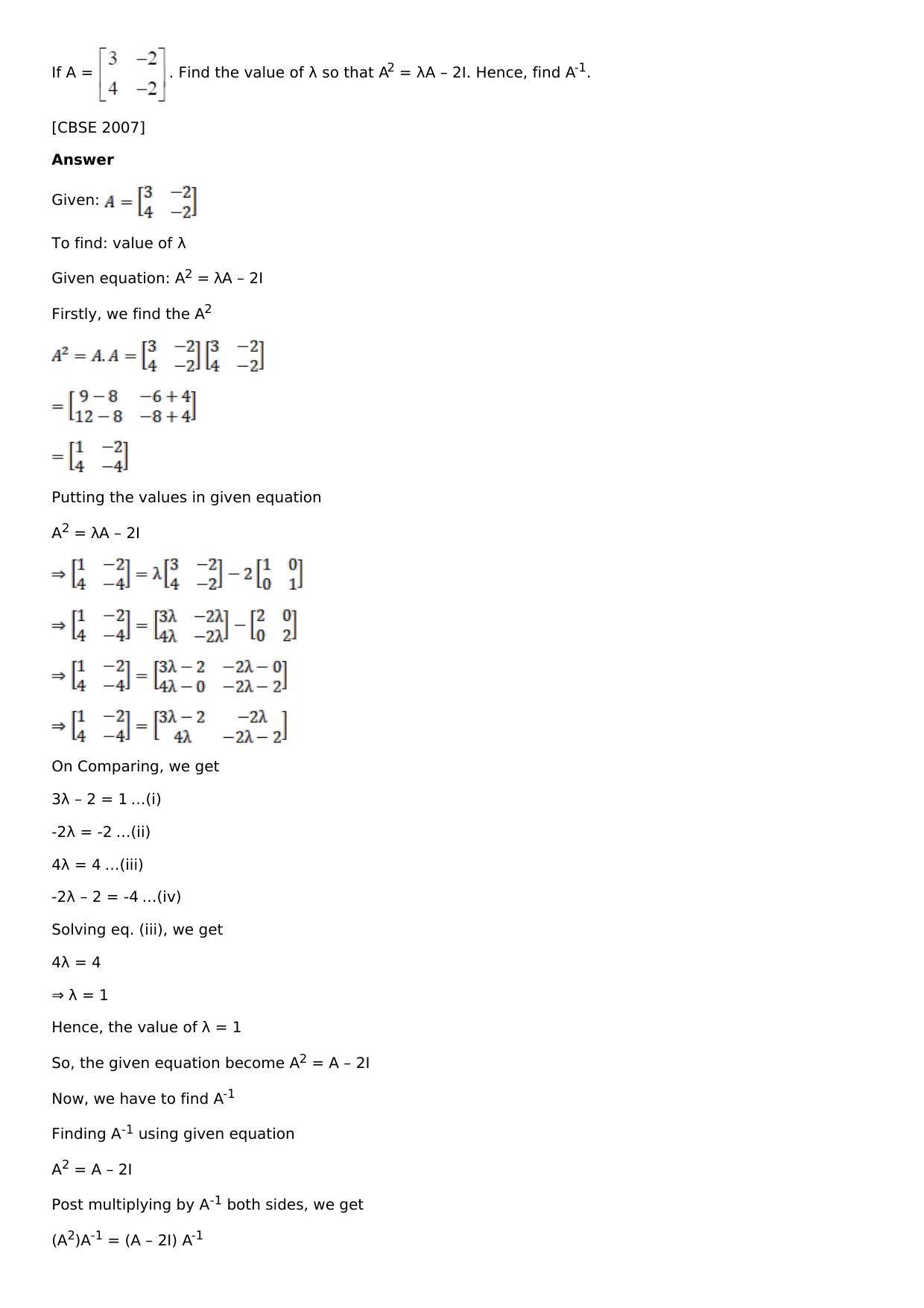 Chapter 7: Adjoint and Inverse of a Matrix Solutions: RS Aggarwal Class 12 Solutions  - Page 50