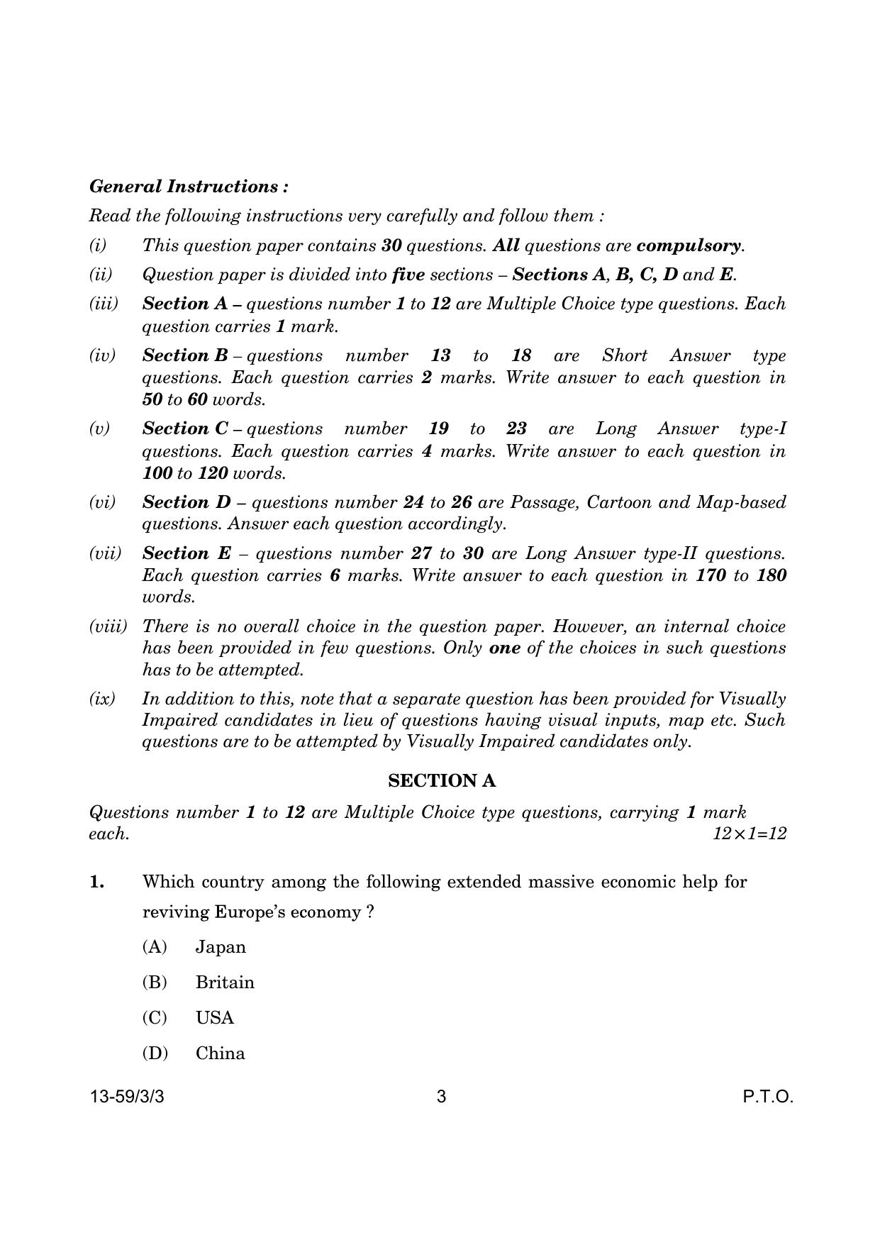 CBSE Class 12 59-3-3 Poltical Science 2024 Question Paper - Page 3