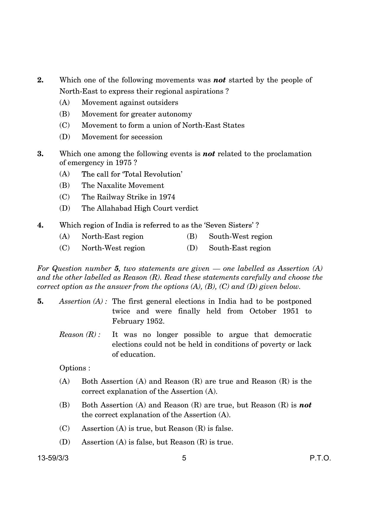 CBSE Class 12 59-3-3 Poltical Science 2024 Question Paper - Page 5