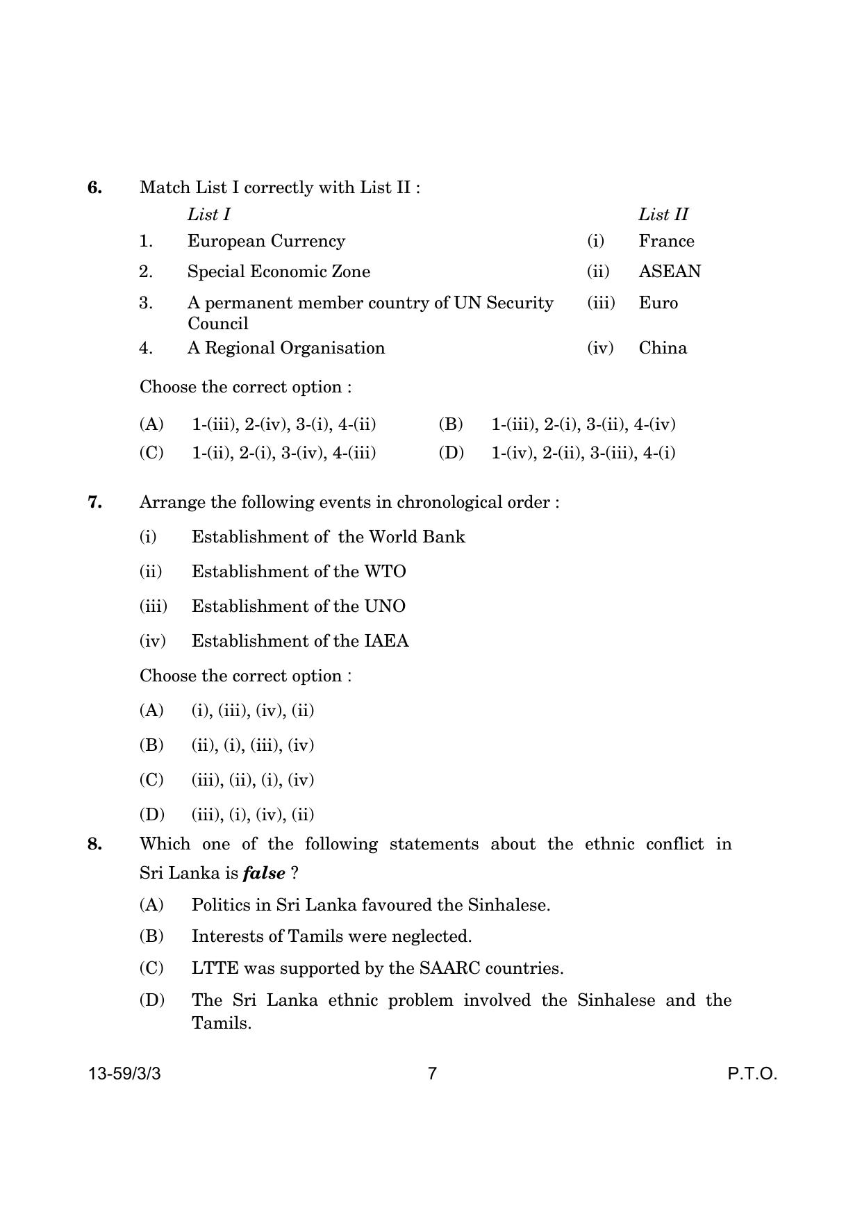 CBSE Class 12 59-3-3 Poltical Science 2024 Question Paper - Page 7