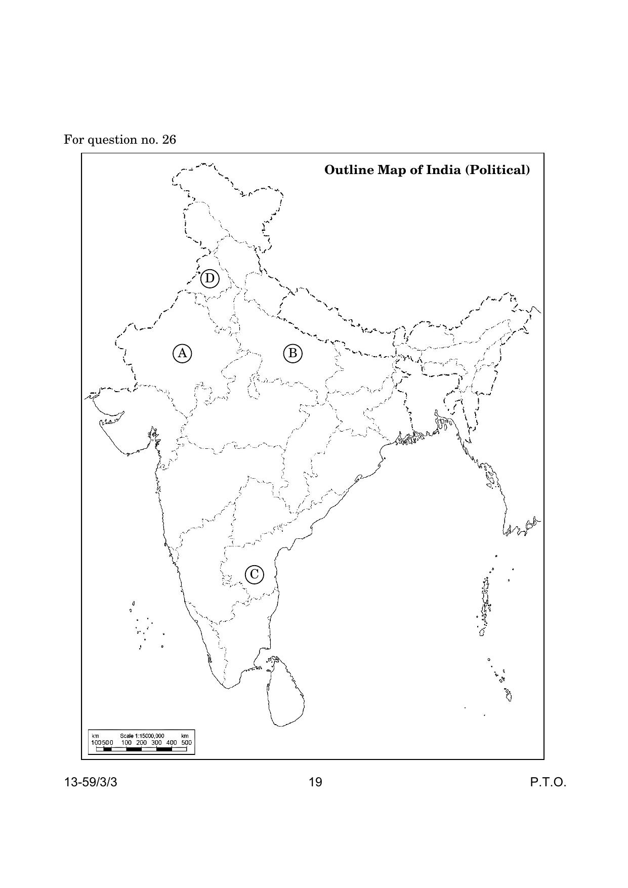 CBSE Class 12 59-3-3 Poltical Science 2024 Question Paper - Page 19