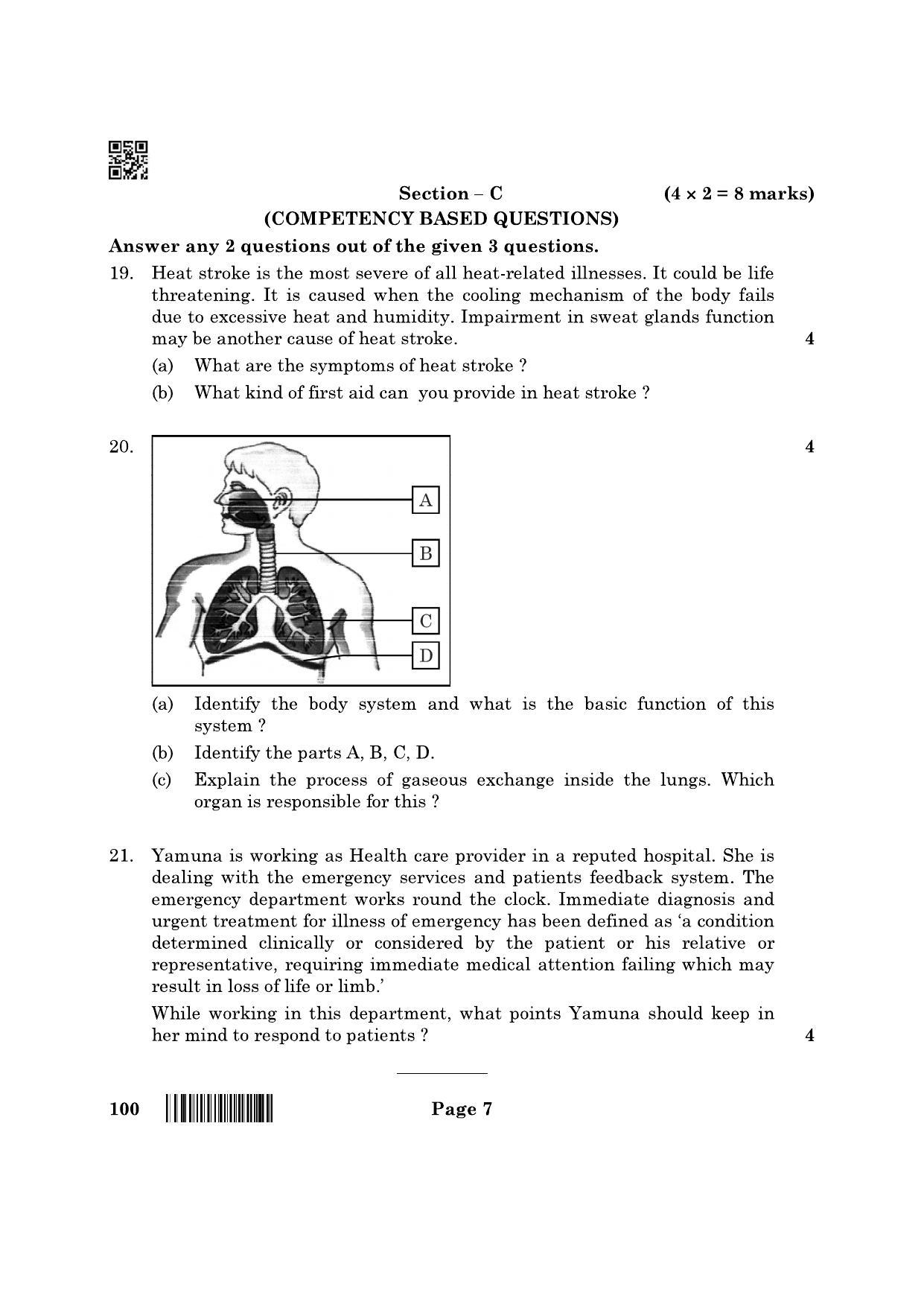 CBSE Class 10 100 Health Care 2022 Question Paper - Page 7