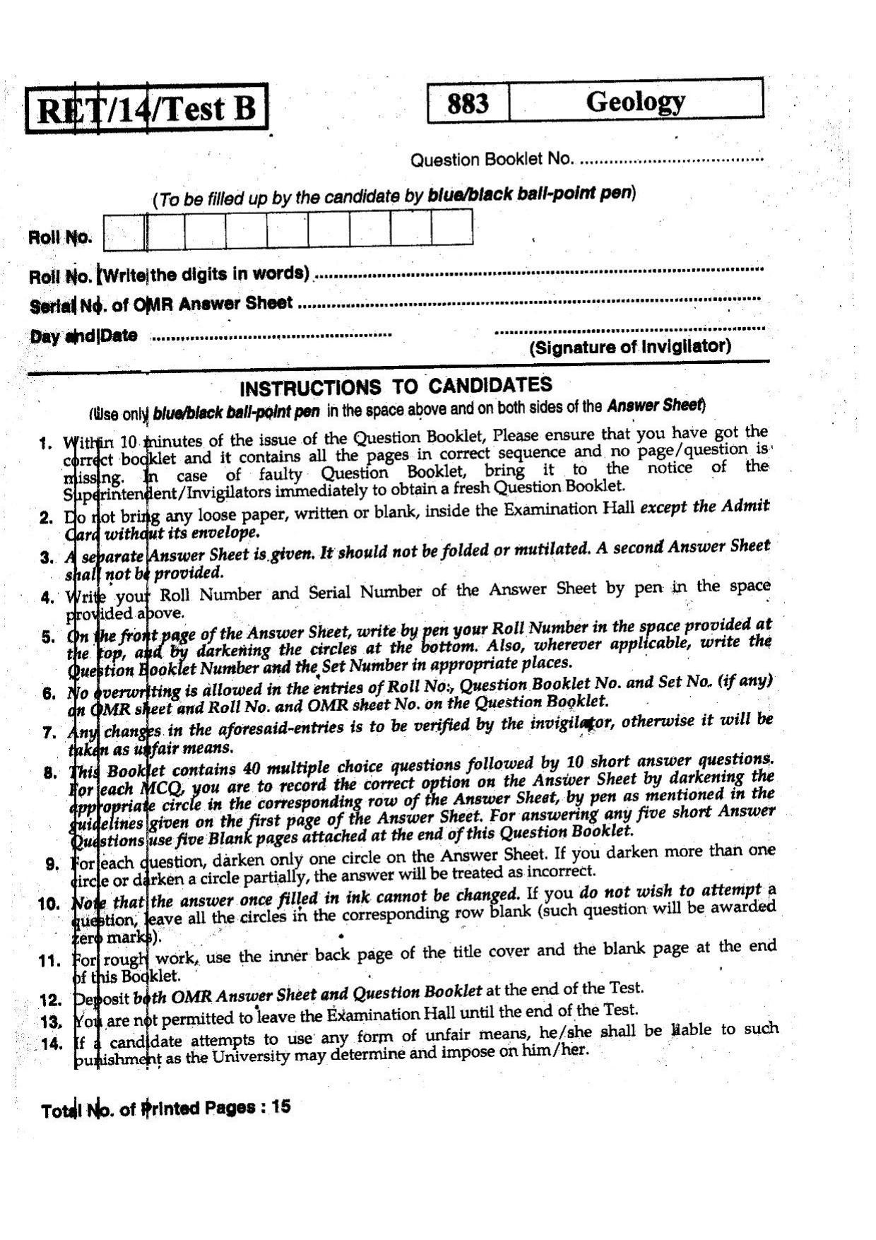 BHU RET GEOLOGY 2014 Question Paper - Page 1