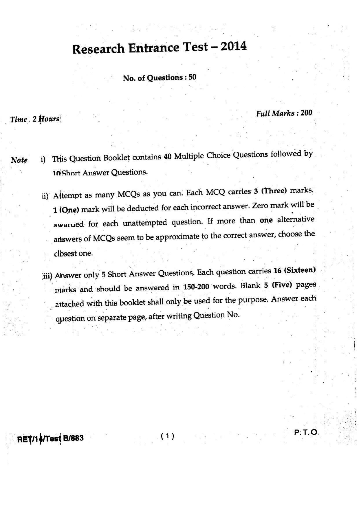 BHU RET GEOLOGY 2014 Question Paper - Page 3