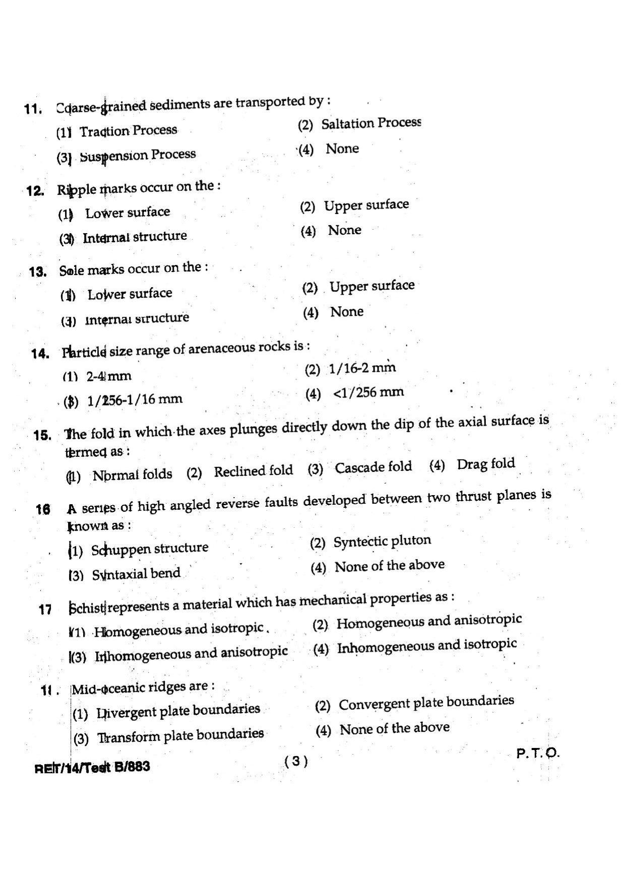BHU RET GEOLOGY 2014 Question Paper - Page 5