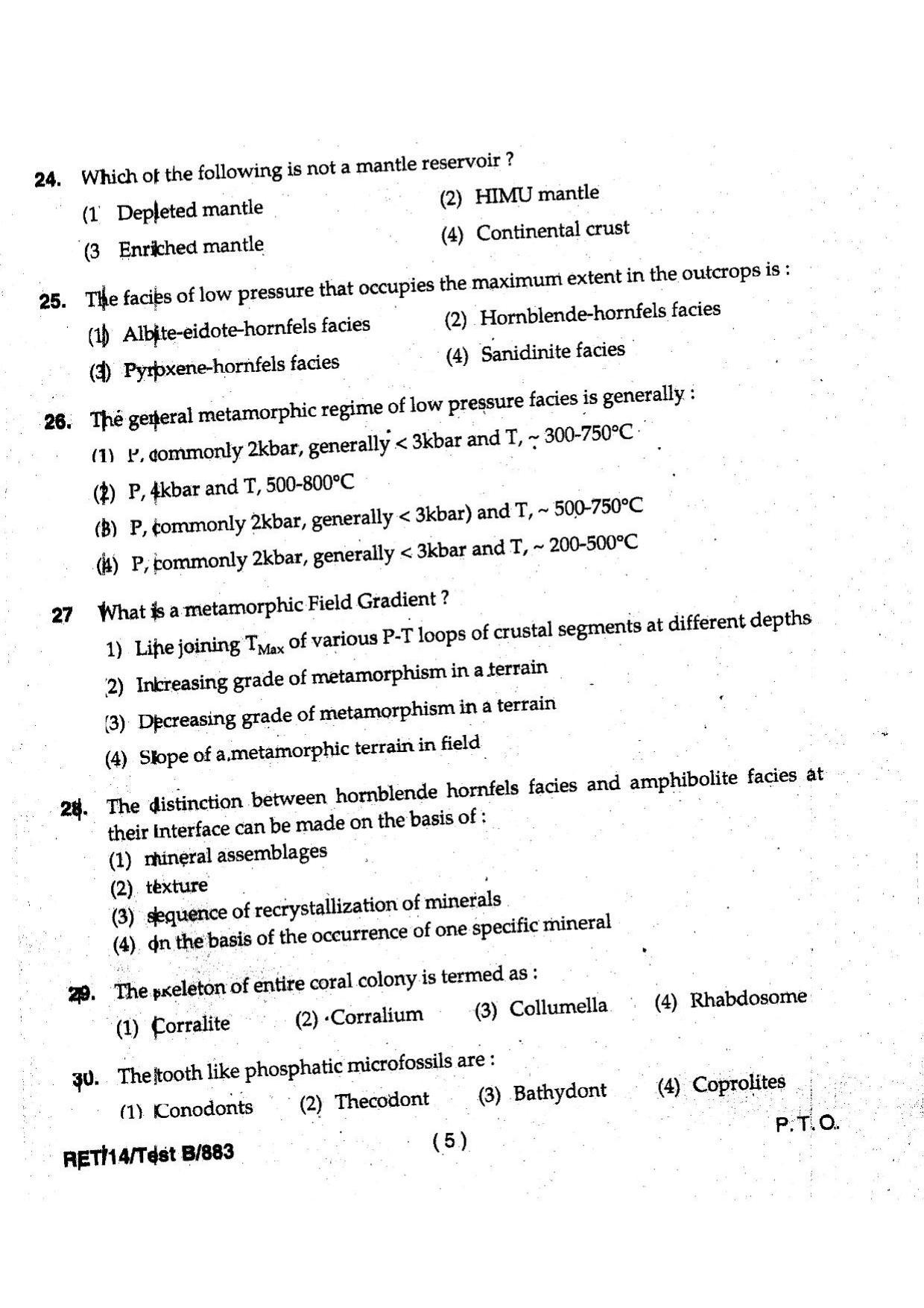 BHU RET GEOLOGY 2014 Question Paper - Page 7