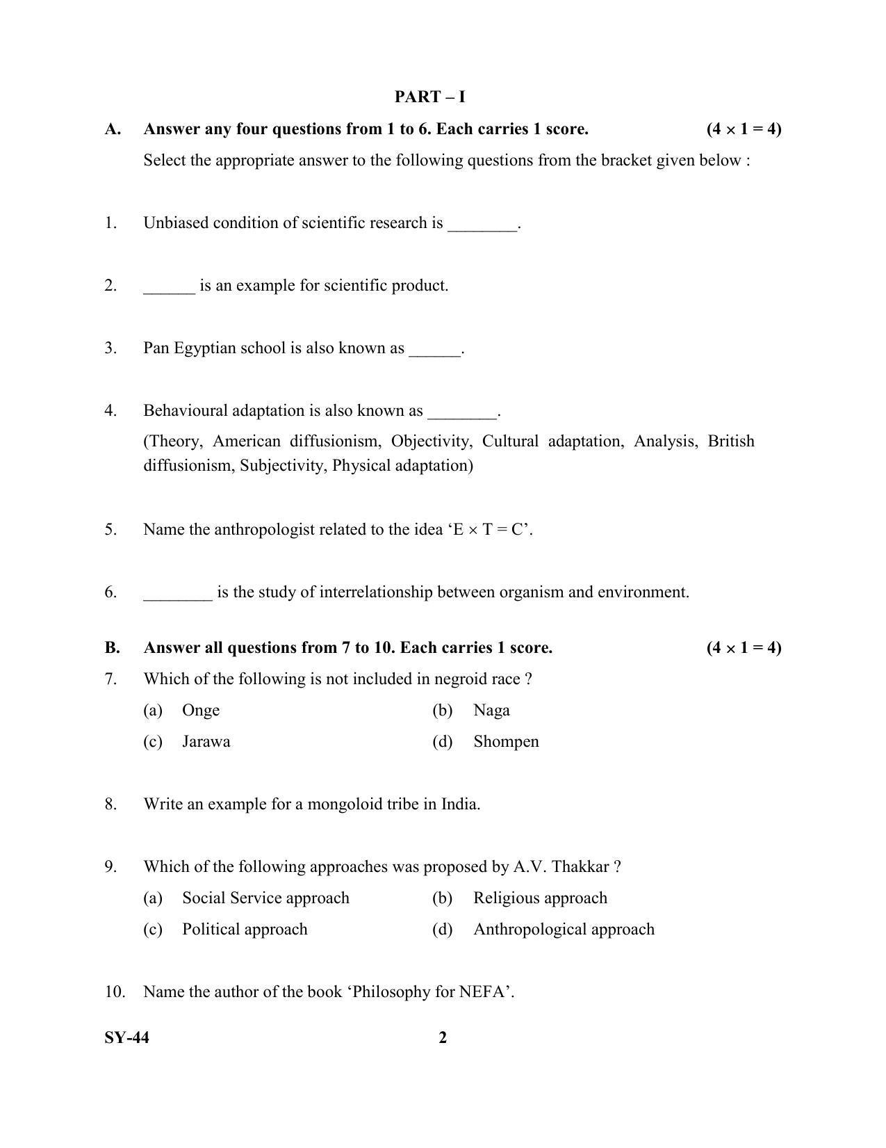 Kerala Plus Two Question Paper 2022 - Anthropology - Page 2
