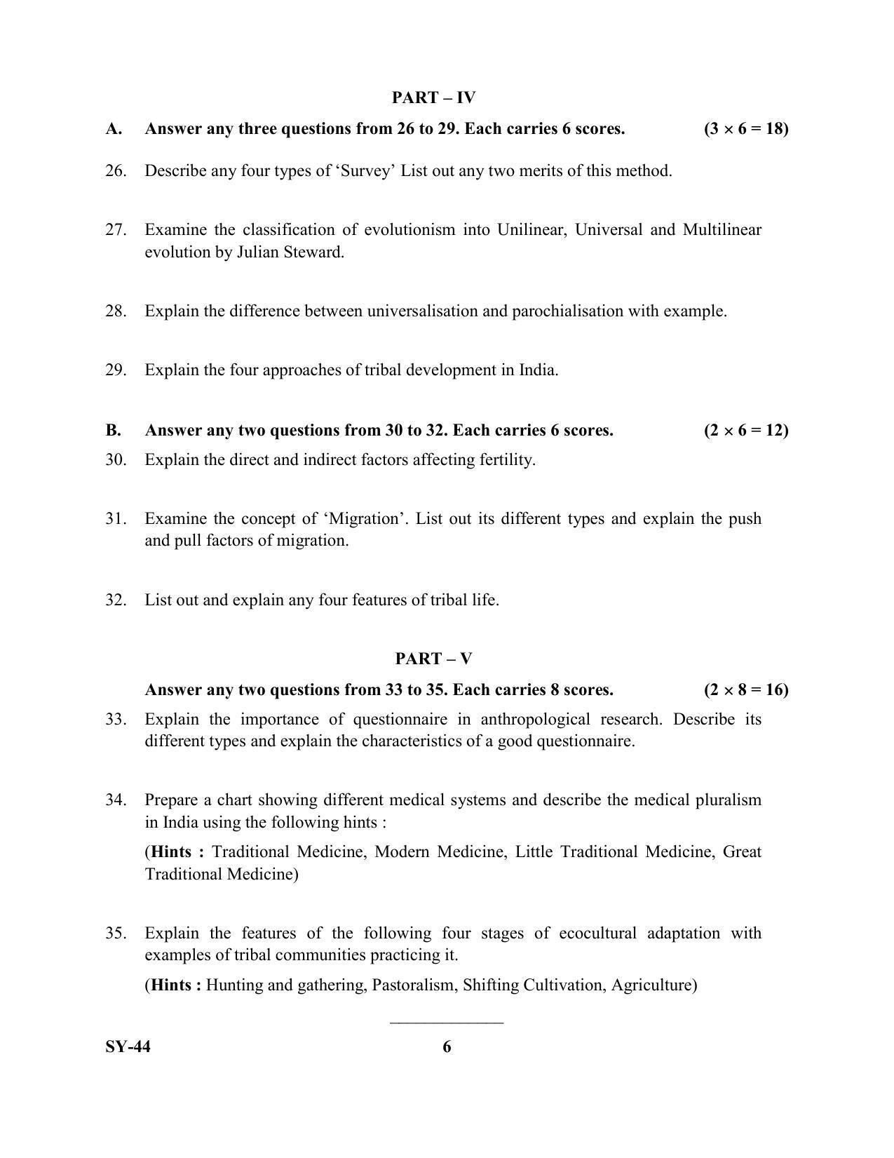 Kerala Plus Two Question Paper 2022 - Anthropology - Page 6
