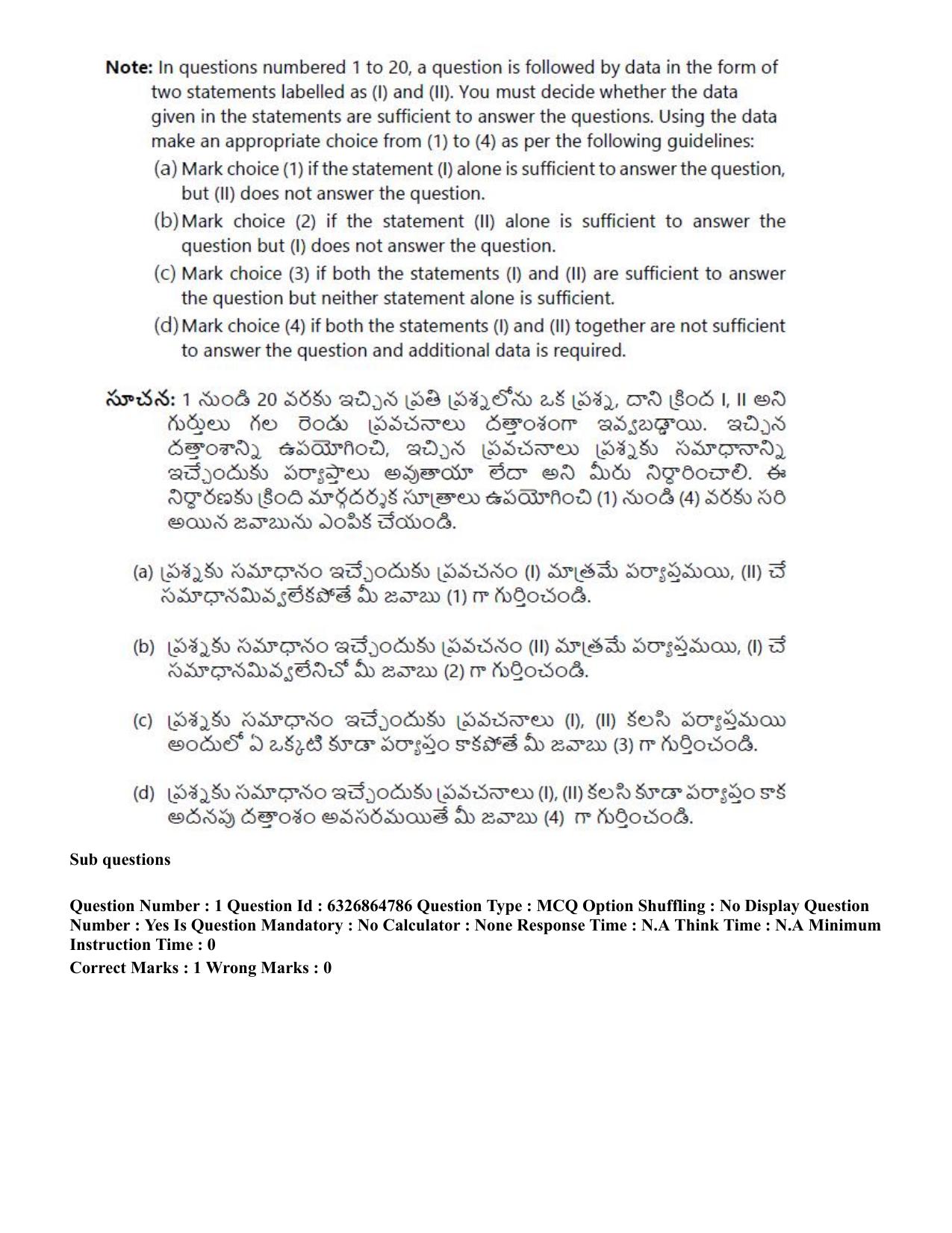 TS ICET 2022 Question Paper 1 - Jul 28, 2022	 - Page 3
