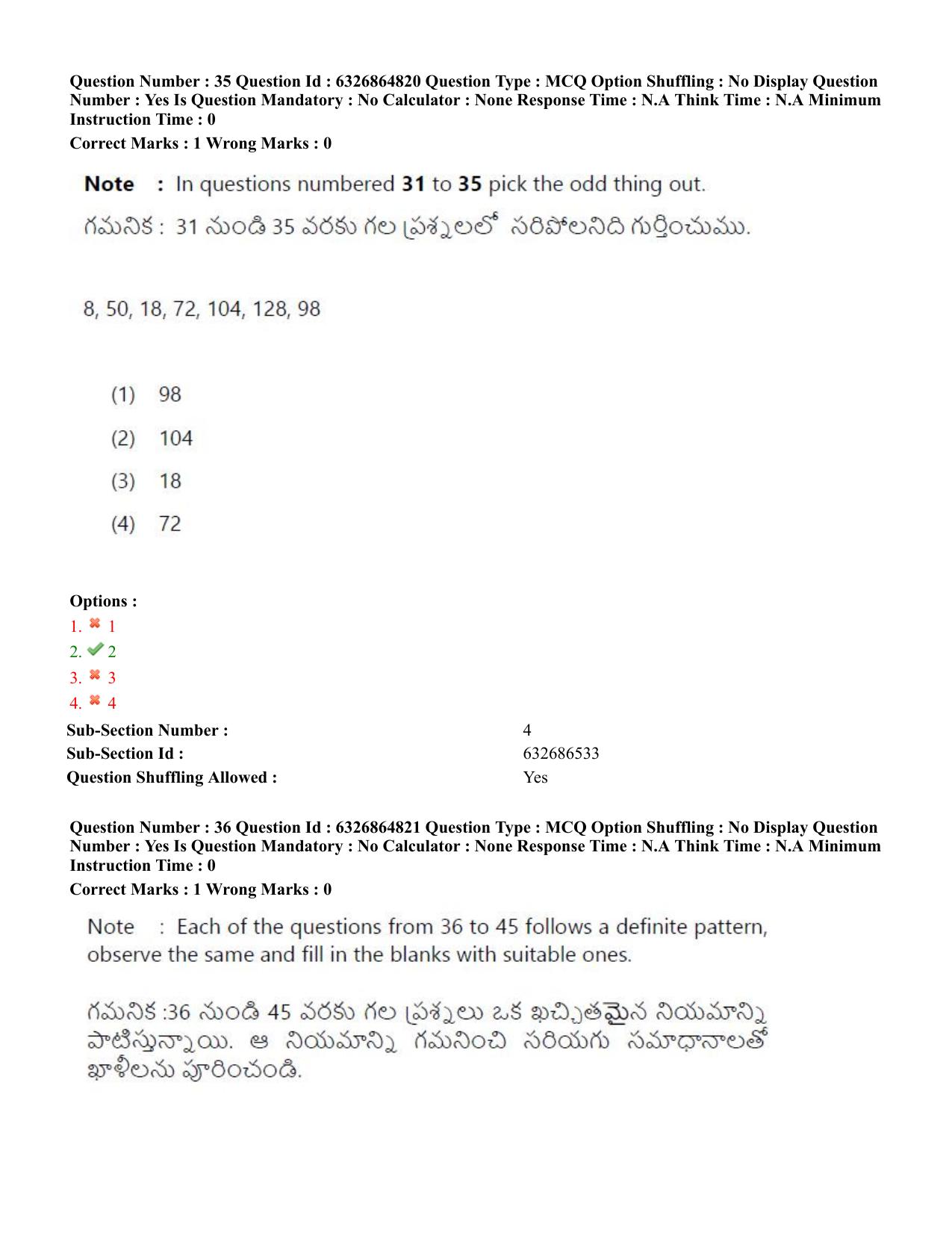 TS ICET 2022 Question Paper 1 - Jul 28, 2022	 - Page 31
