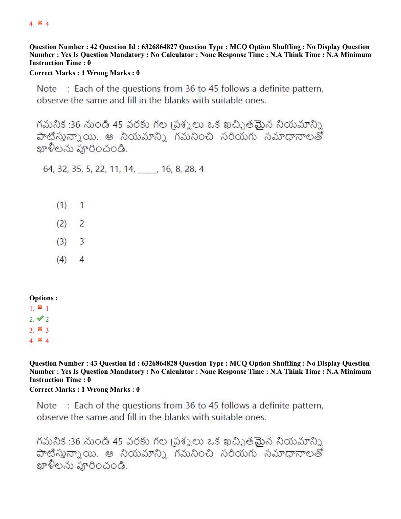 TS ICET 2022 Question Paper 1 - Jul 28, 2022	 - Page 36