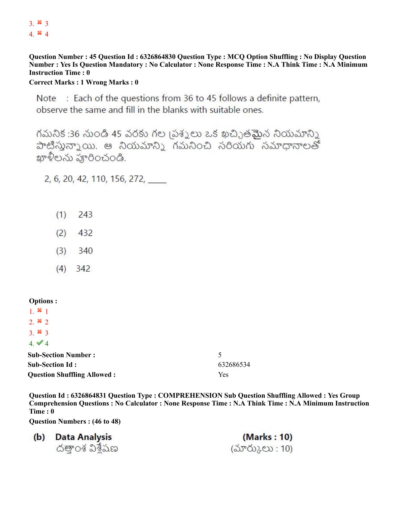 TS ICET 2022 Question Paper 1 - Jul 28, 2022	 - Page 38