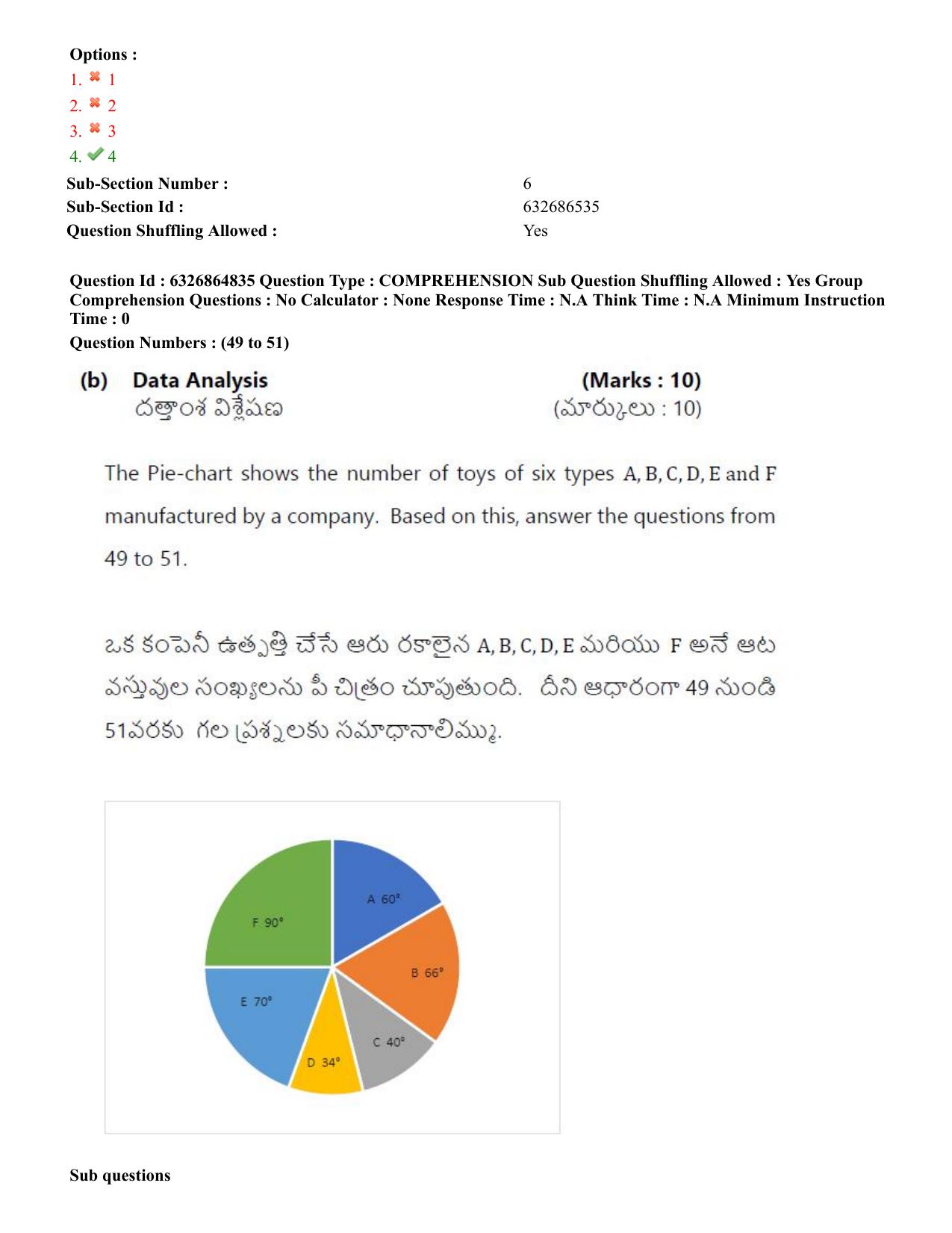 TS ICET 2022 Question Paper 1 - Jul 28, 2022	 - Page 42