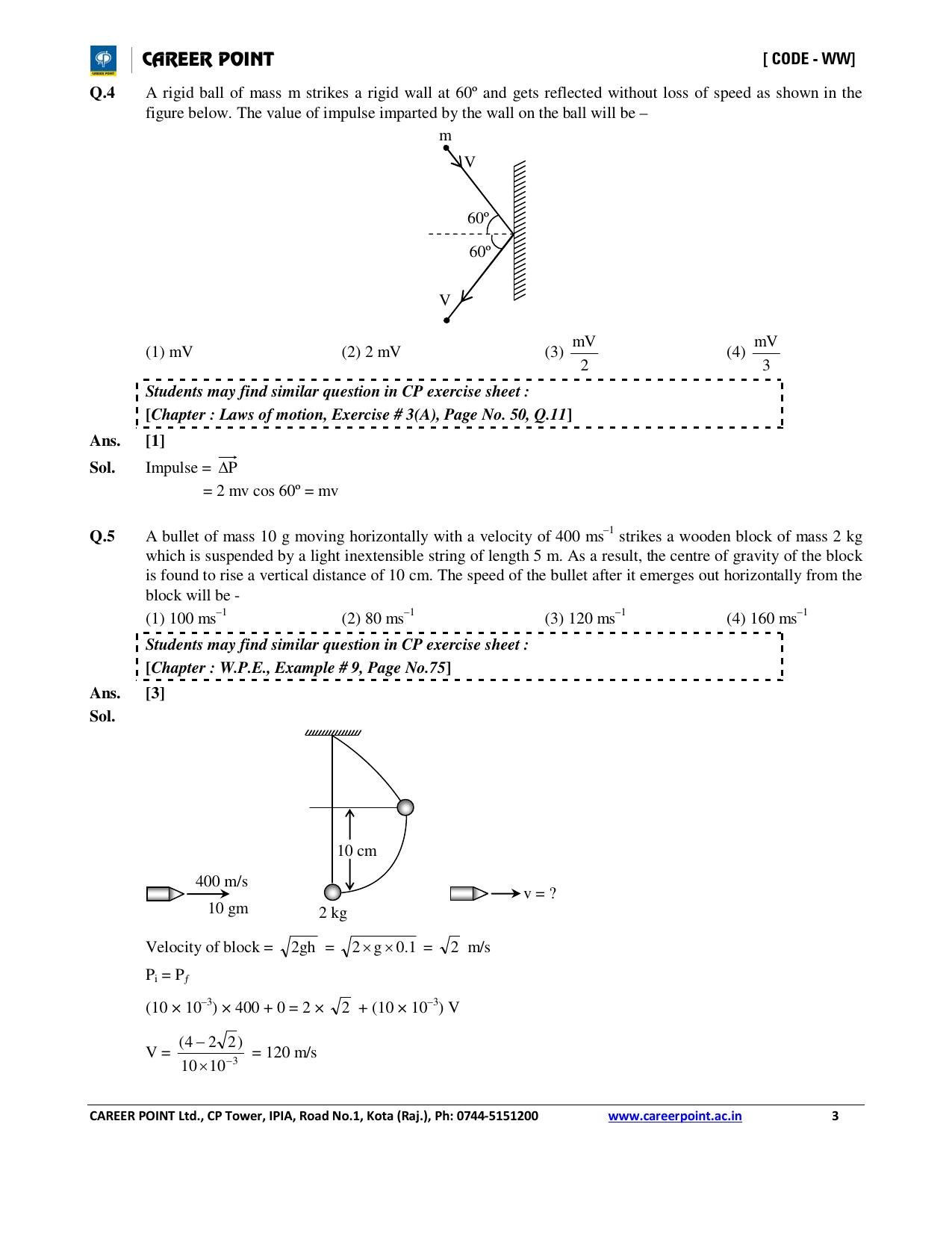 NEET Code AA 2016 Answer & Solutions - Page 3