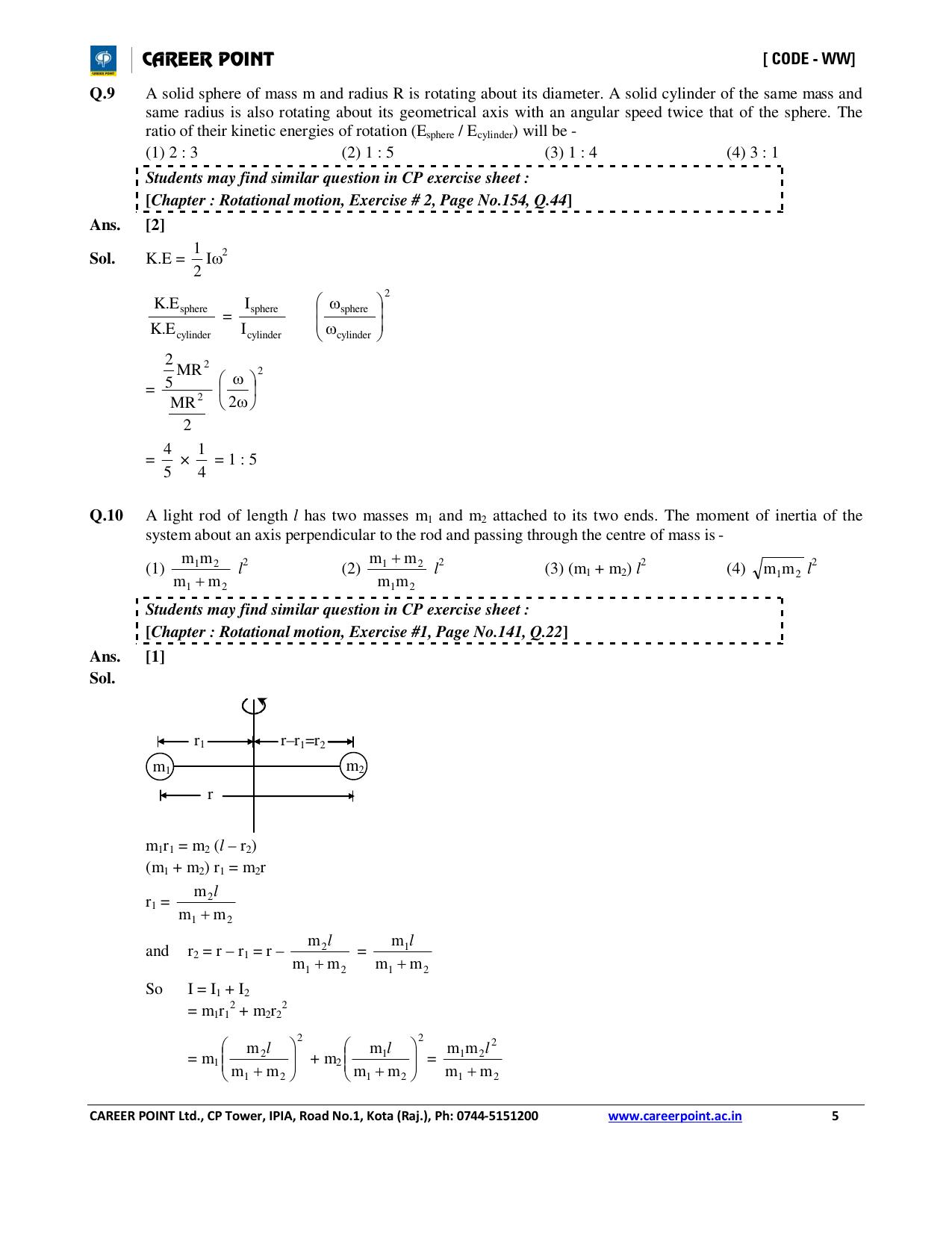 NEET Code AA 2016 Answer & Solutions - Page 5