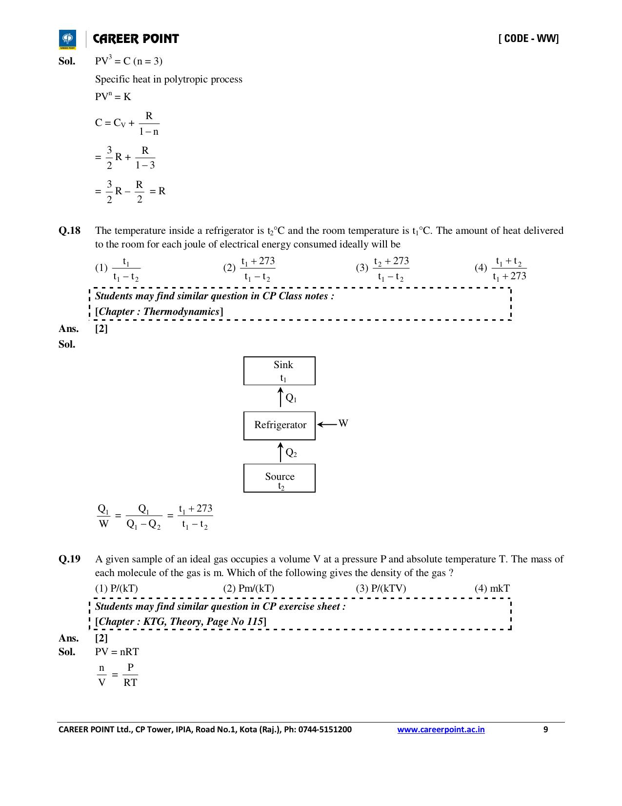NEET Code AA 2016 Answer & Solutions - Page 9
