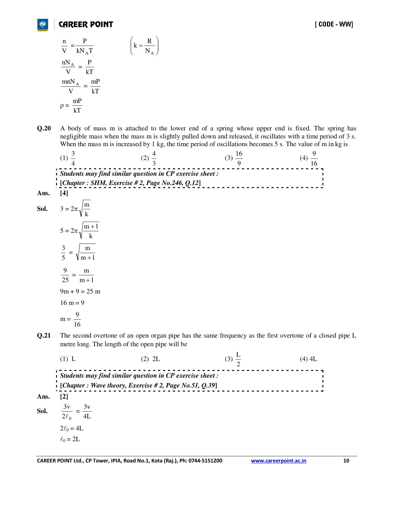 NEET Code AA 2016 Answer & Solutions - Page 10