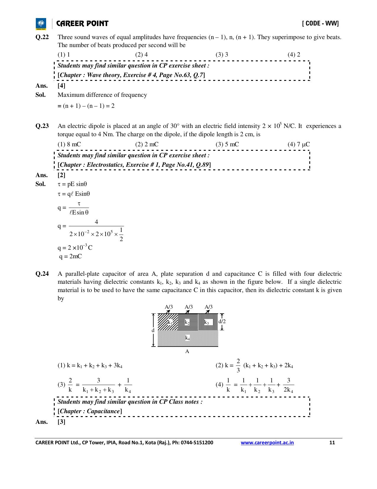 NEET Code AA 2016 Answer & Solutions - Page 11