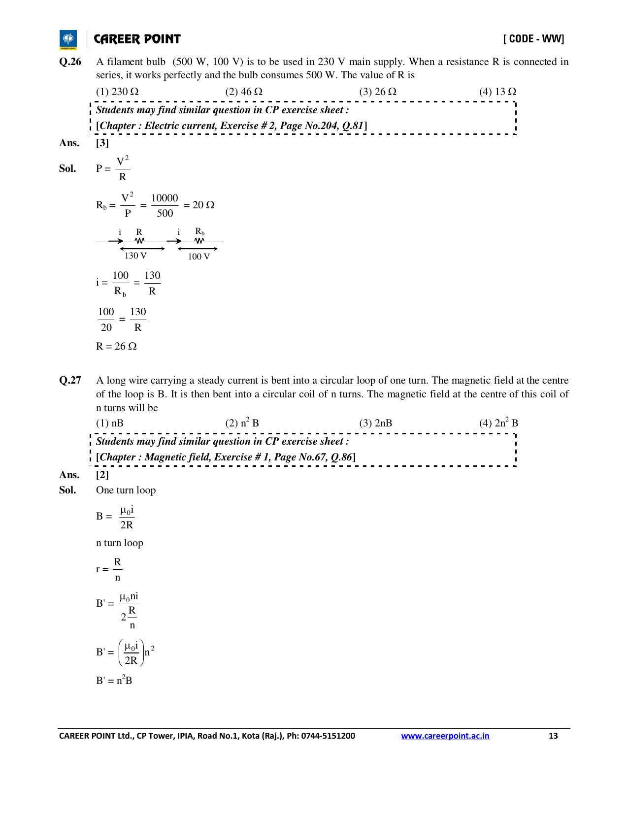 NEET Code AA 2016 Answer & Solutions - Page 13
