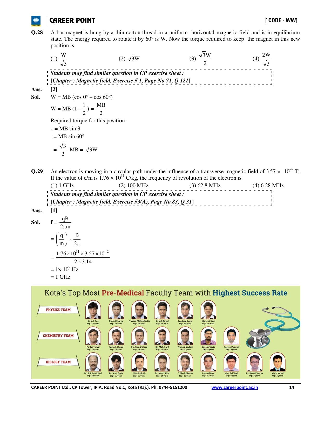 NEET Code AA 2016 Answer & Solutions - Page 14