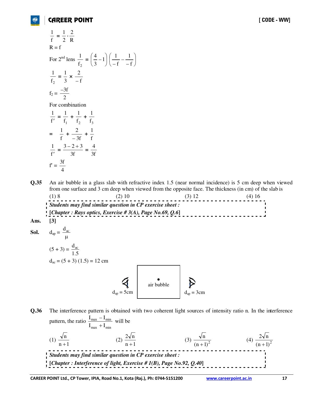 NEET Code AA 2016 Answer & Solutions - Page 17