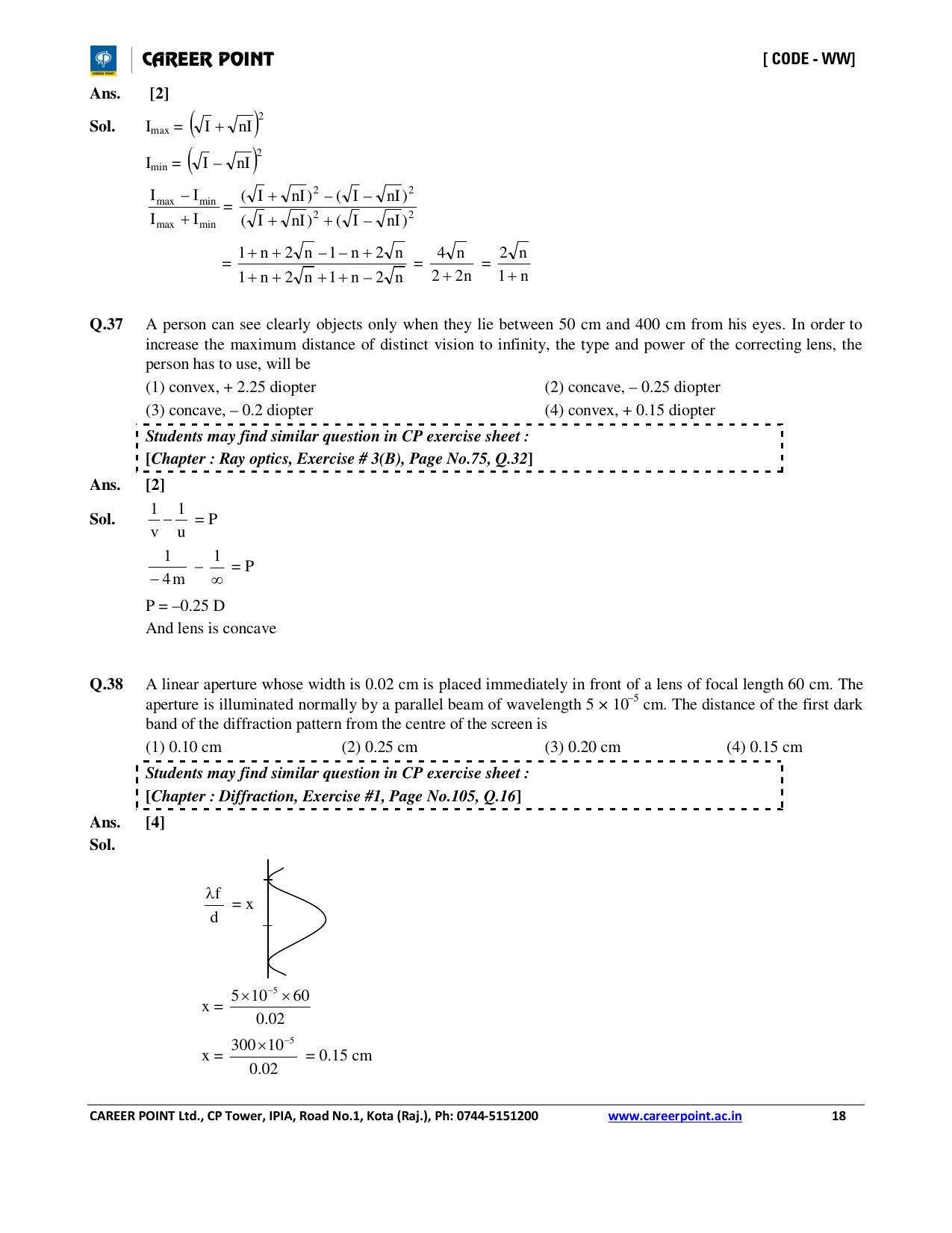 NEET Code AA 2016 Answer & Solutions - Page 18