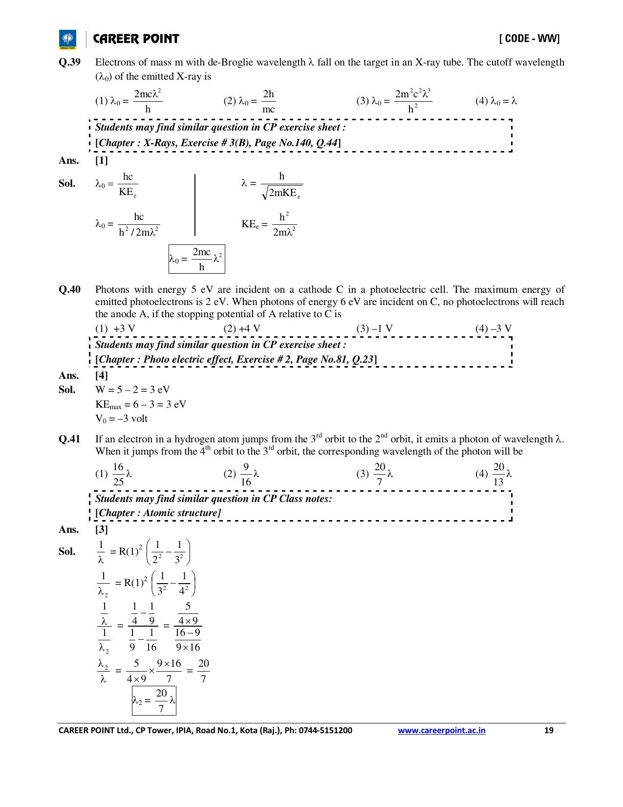 NEET Code AA 2016 Answer & Solutions - Page 19