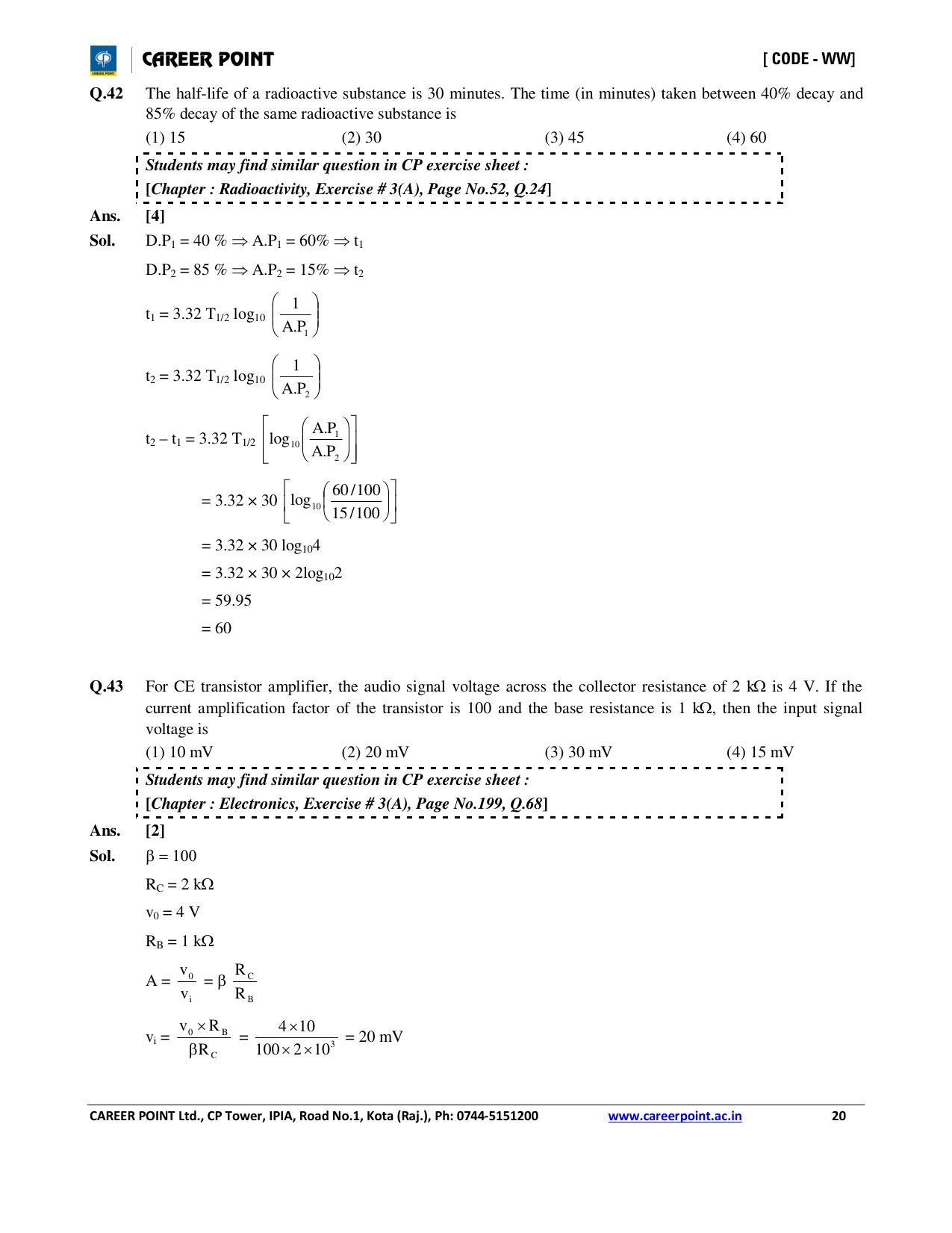 NEET Code AA 2016 Answer & Solutions - Page 20