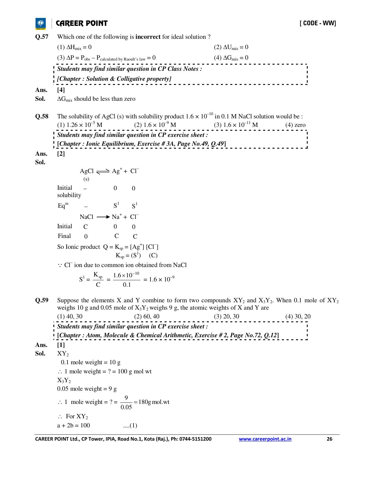 NEET Code AA 2016 Answer & Solutions - Page 26