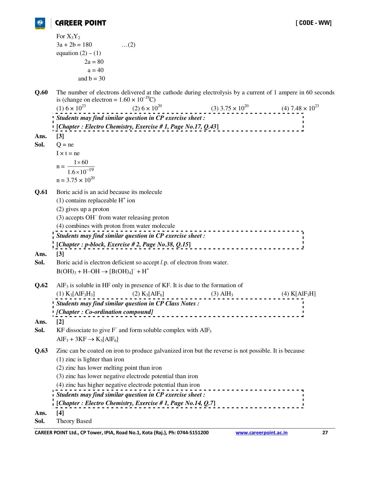 NEET Code AA 2016 Answer & Solutions - Page 27