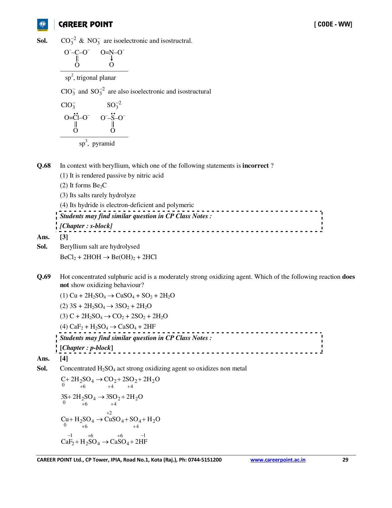 NEET Code AA 2016 Answer & Solutions - Page 29