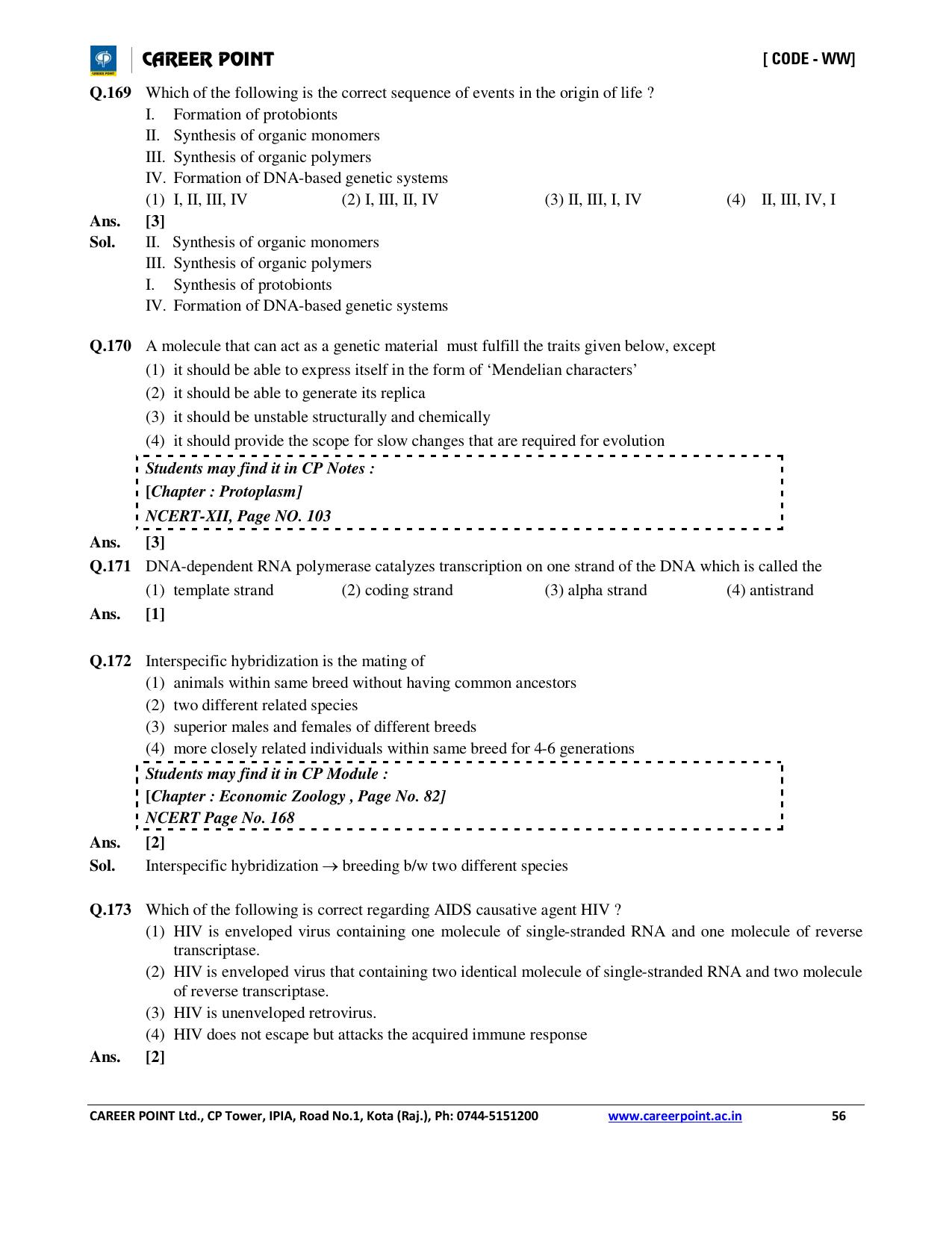 NEET Code AA 2016 Answer & Solutions - Page 56