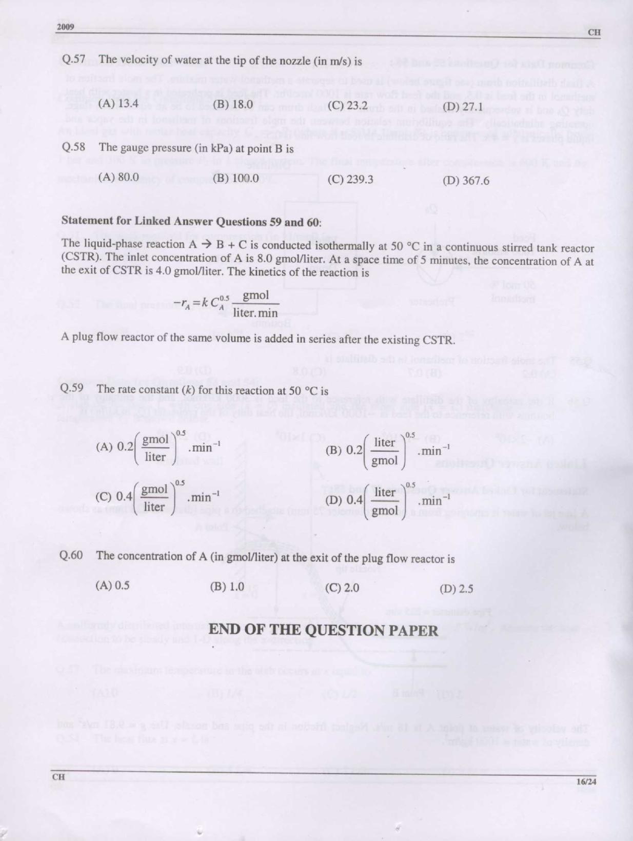 GATE 2009 Chemical Engineering (CH) Question Paper with Answer Key - Page 16
