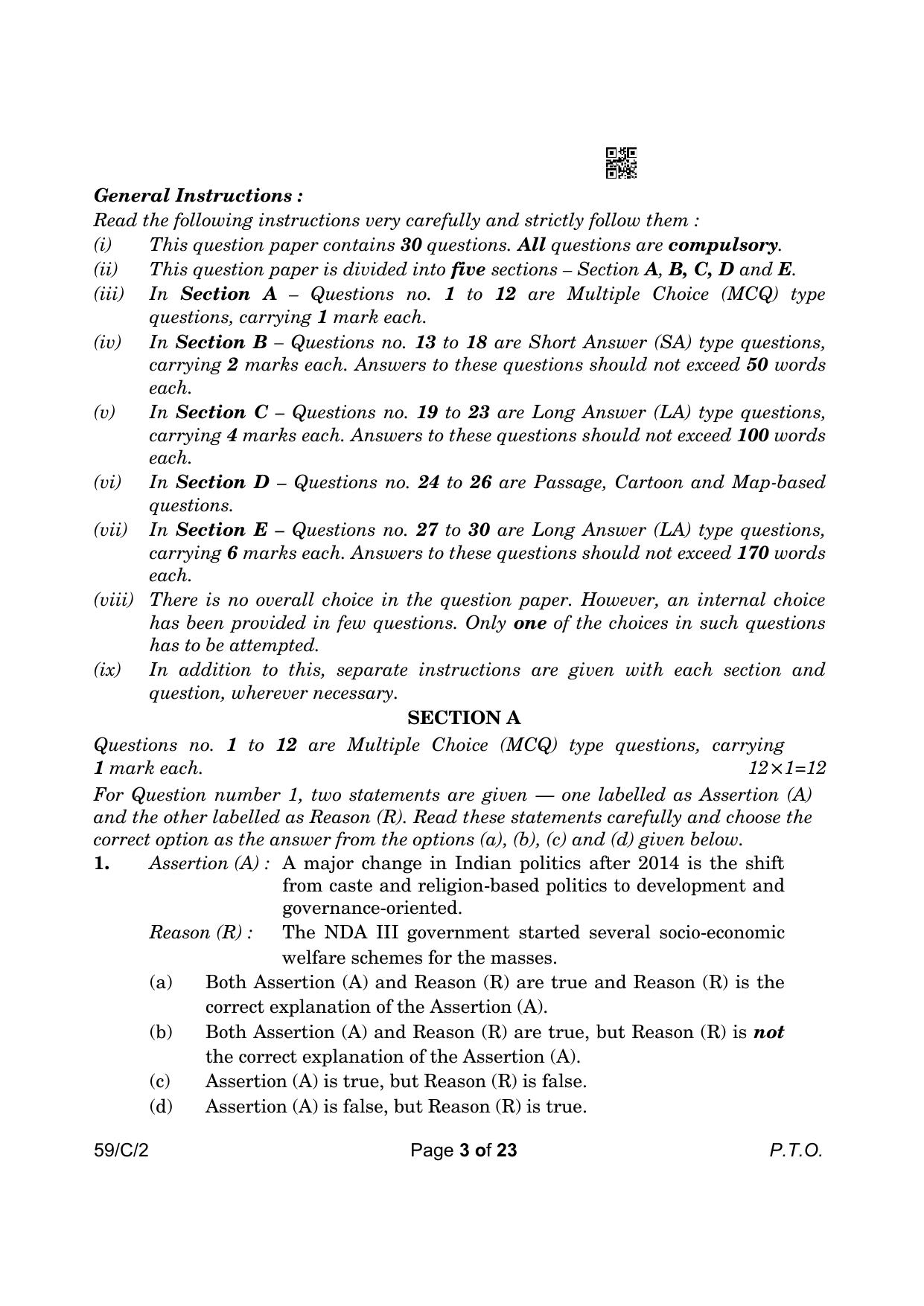 CBSE Class 12 59-2 Political Science 2023 (Compartment) Question Paper - Page 3