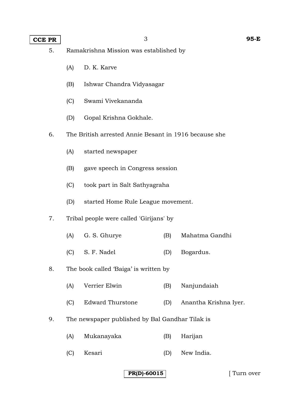 Karnataka SSLC SOCIOLOGY - ENGLISH (95-E (PR) (Revised Un-Revised)_sp1) (Supplementary) June 2018 Question Paper - Page 3