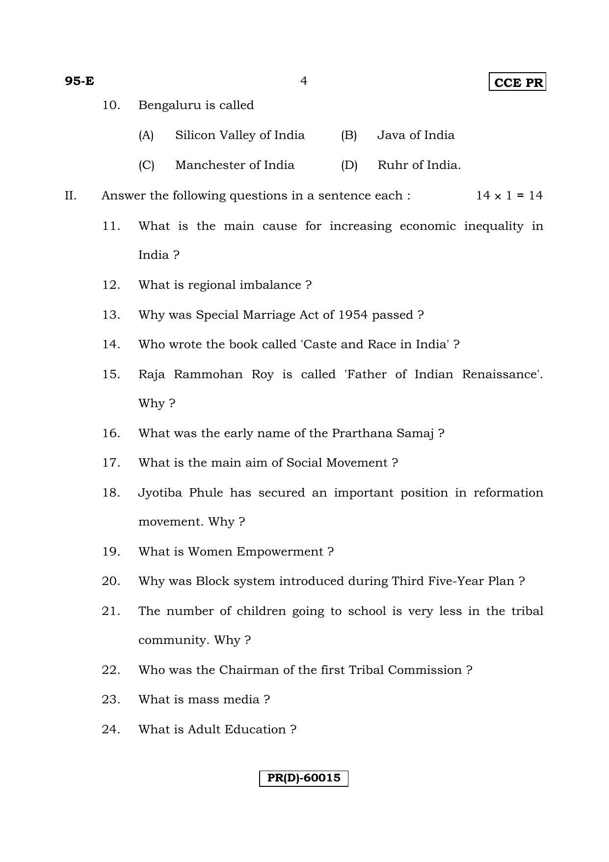 Karnataka SSLC SOCIOLOGY - ENGLISH (95-E (PR) (Revised Un-Revised)_sp1) (Supplementary) June 2018 Question Paper - Page 4