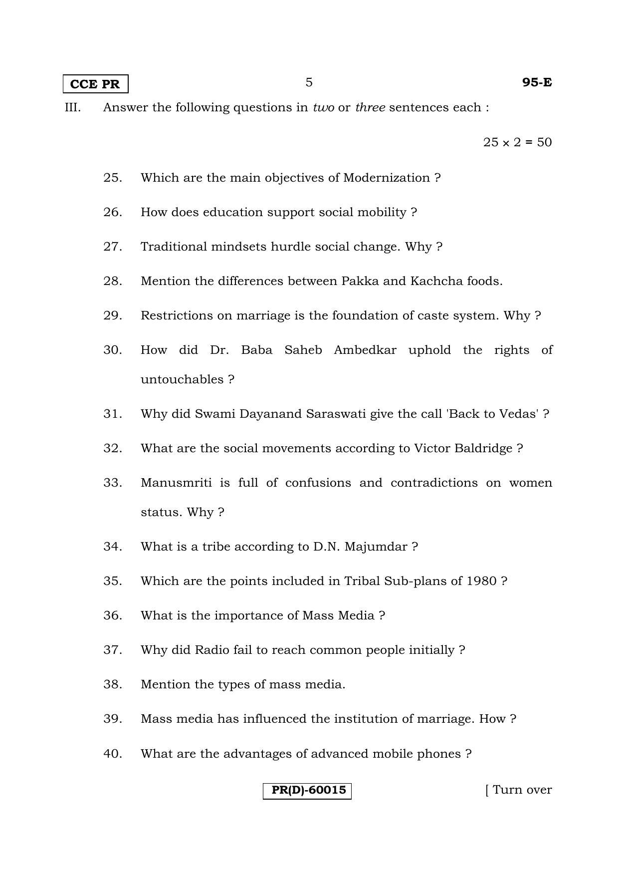 Karnataka SSLC SOCIOLOGY - ENGLISH (95-E (PR) (Revised Un-Revised)_sp1) (Supplementary) June 2018 Question Paper - Page 5