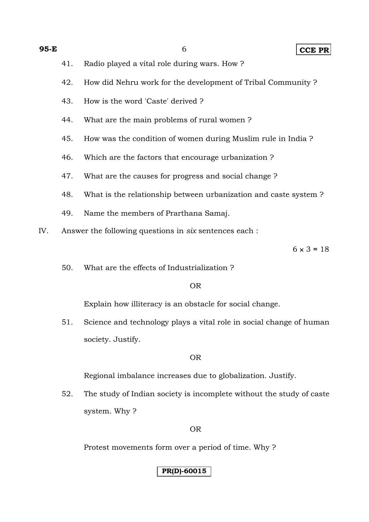 Karnataka SSLC SOCIOLOGY - ENGLISH (95-E (PR) (Revised Un-Revised)_sp1) (Supplementary) June 2018 Question Paper - Page 6