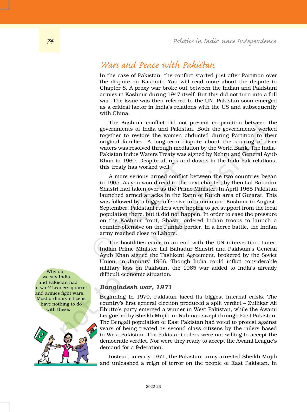 NCERT Book for Class 12 Political Science (Politics In India Since Independence) Chapter 4 India’s External Relations - Page 11