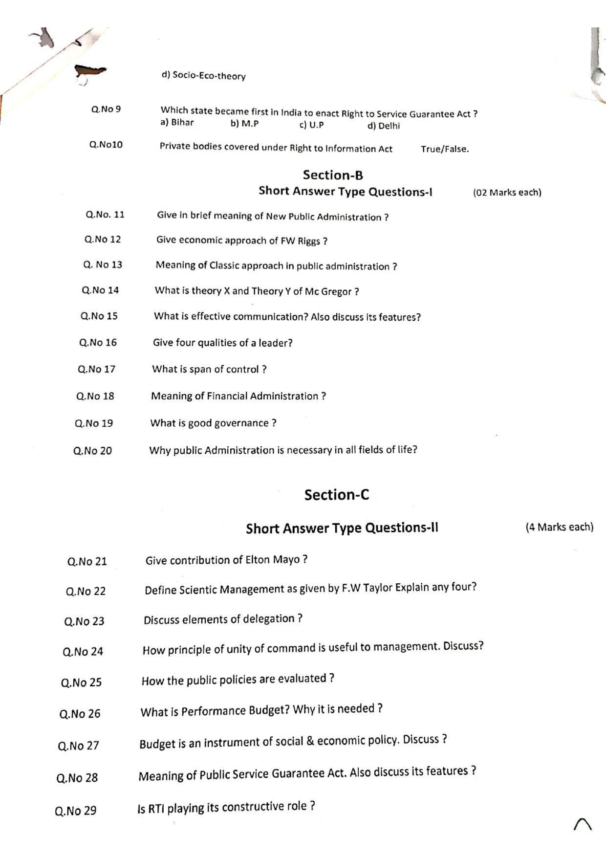 JKBOSE Class 11 Public Administration Model Question Paper 2023 - Page 2