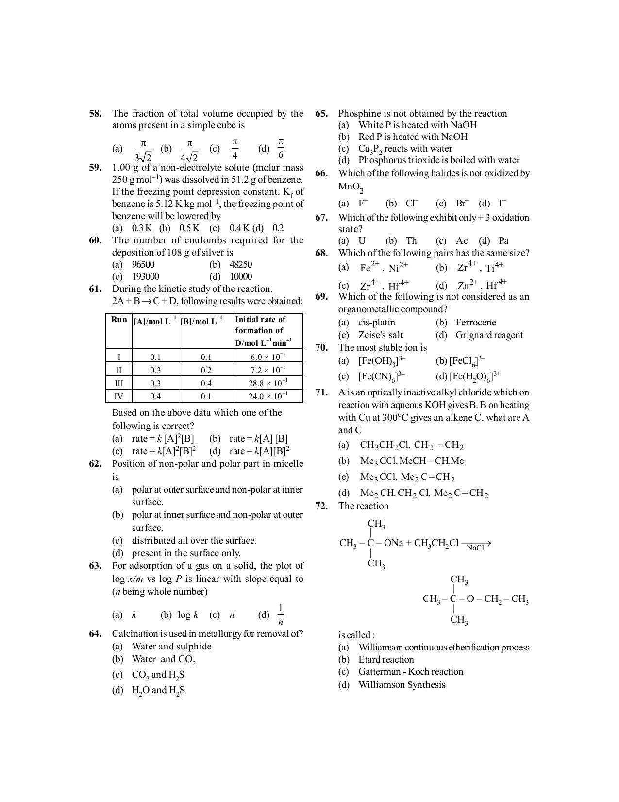 BITSAT 2011 Question Paper - Page 6