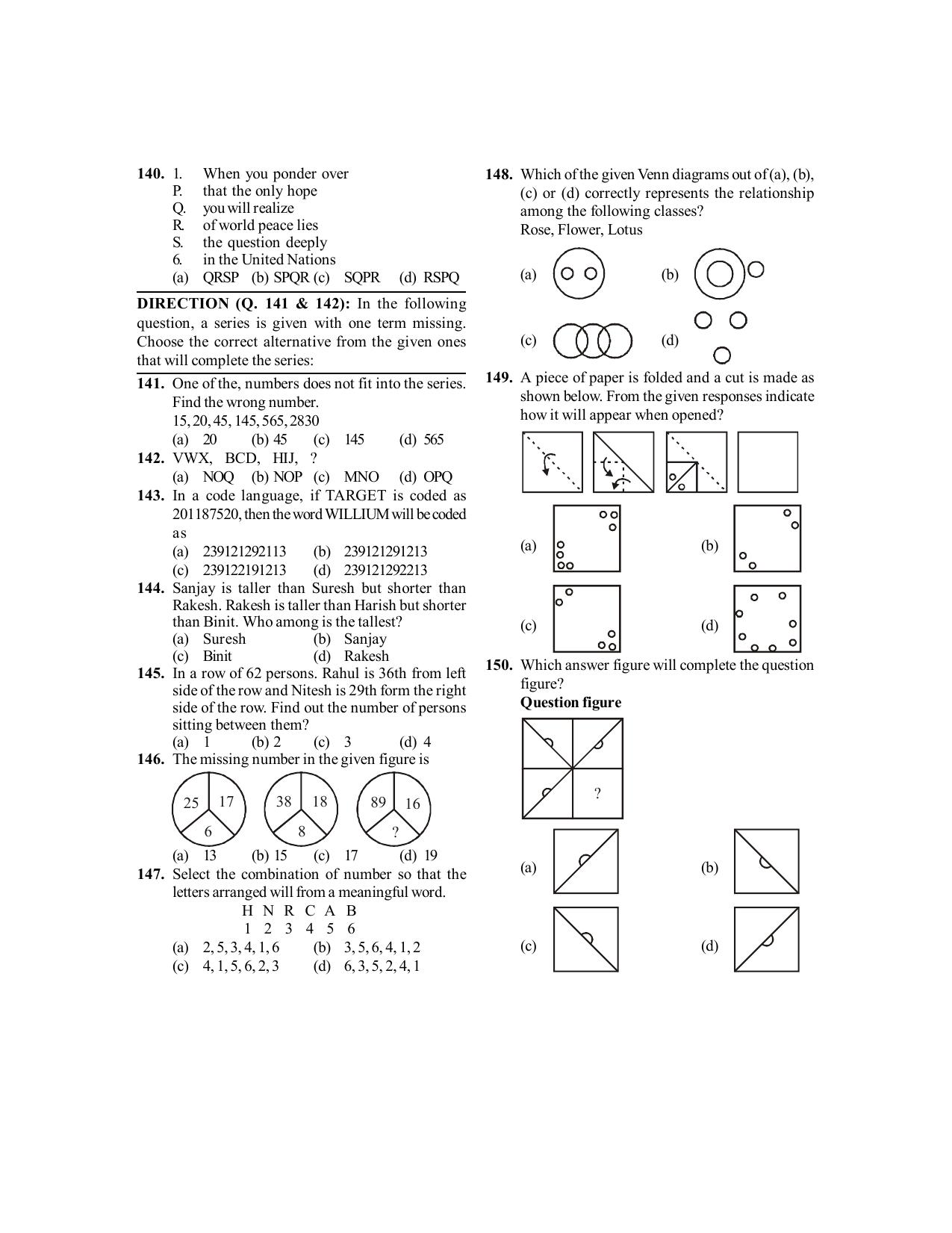 BITSAT 2011 Question Paper - Page 11