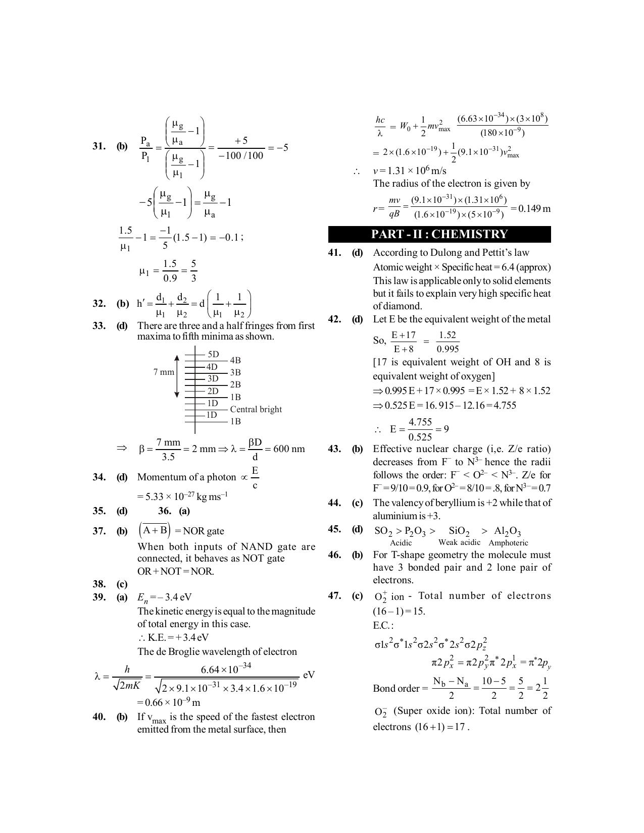 BITSAT 2011 Question Paper - Page 14