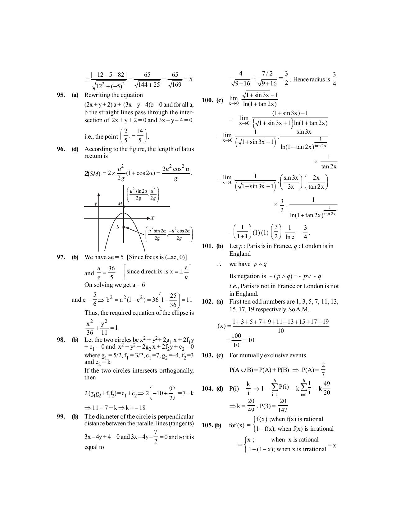 BITSAT 2011 Question Paper - Page 18
