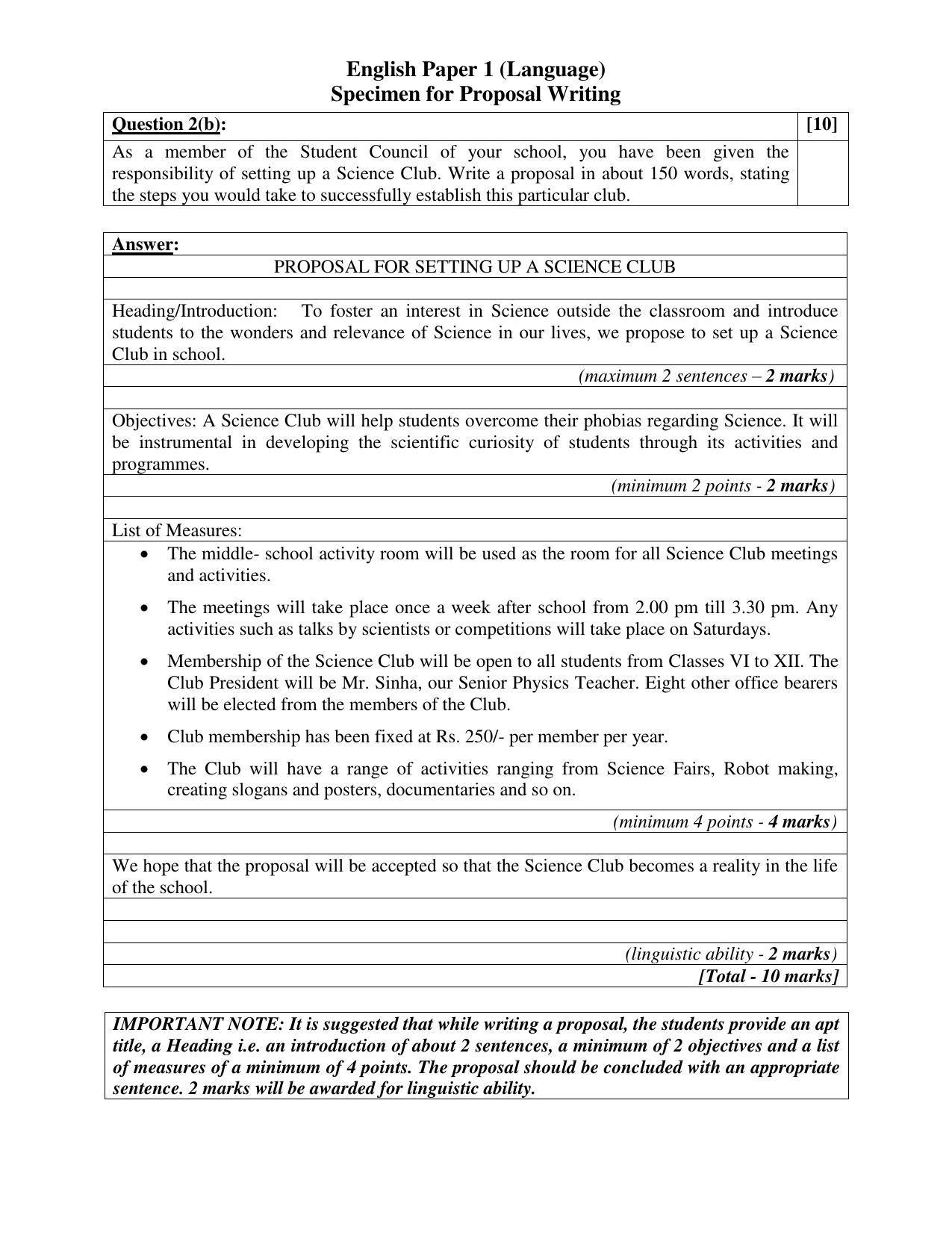 ICS Class 11 Specimen English Language (Specimen for Proposal Writing) Sample Papers 2023 - Page 1
