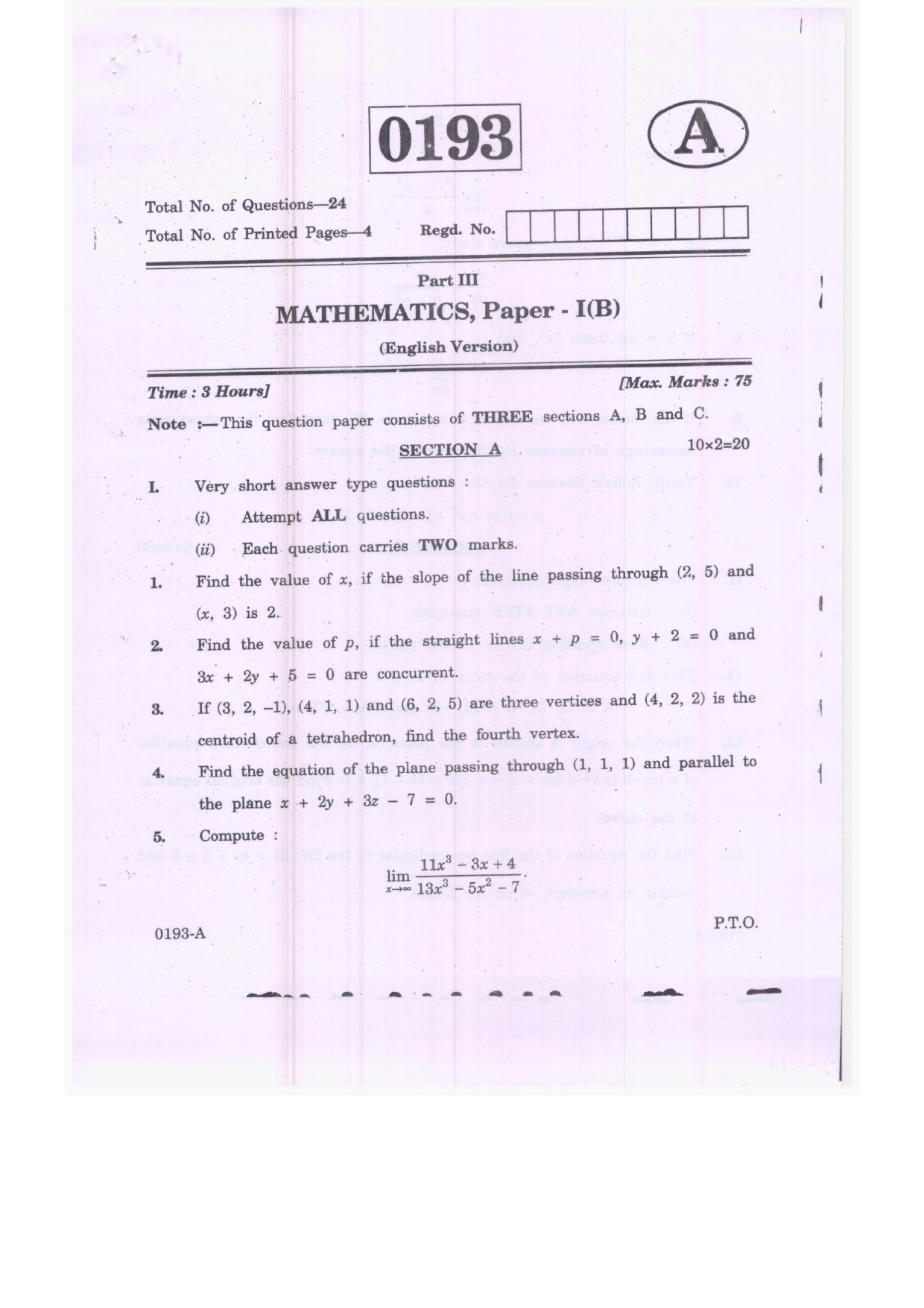 Ts intermediate 1st year mathematics b model paper 2023 indcareer docs