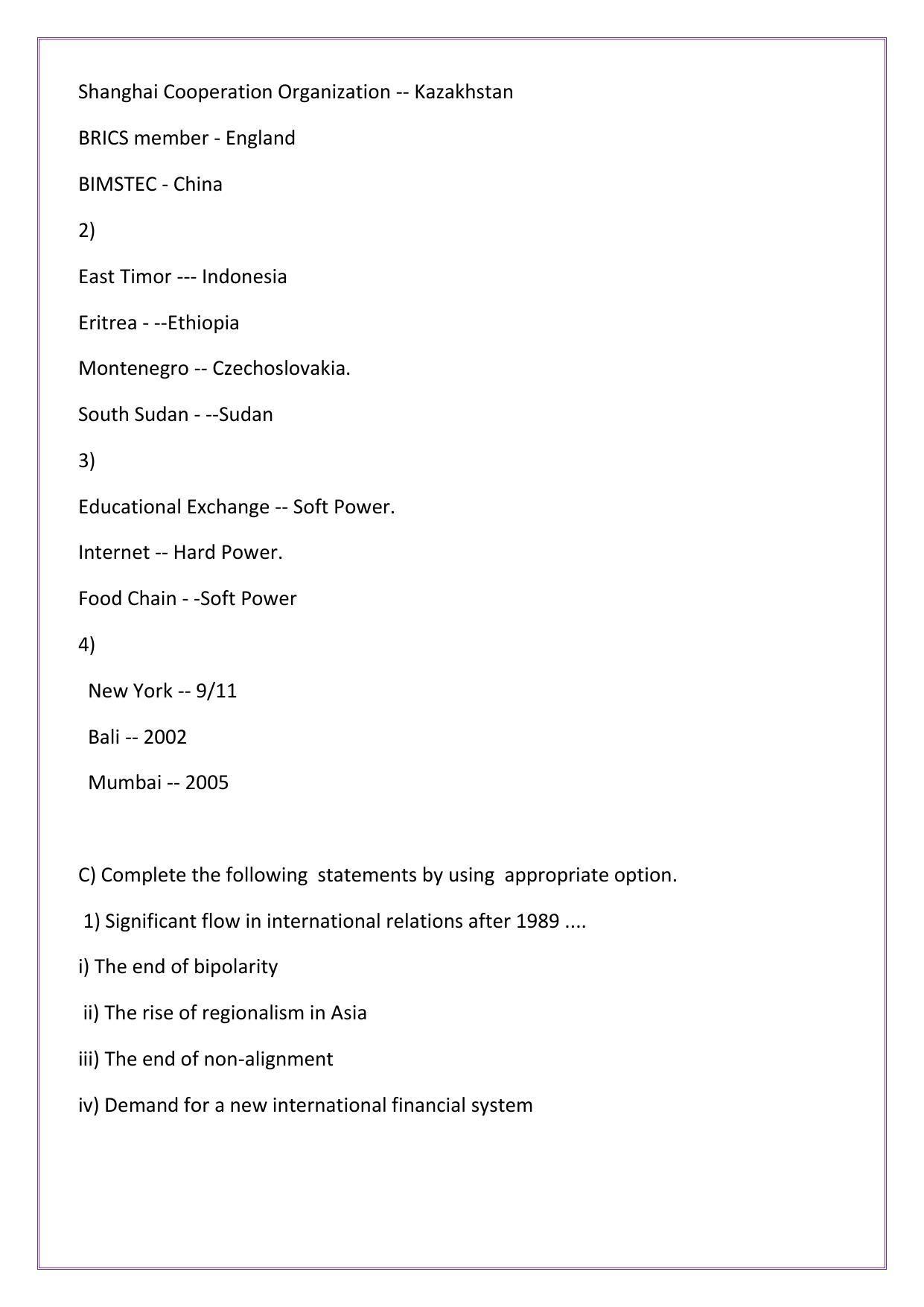 Maharashtra Board Class 12 Political Science Sample Papers - Page 5