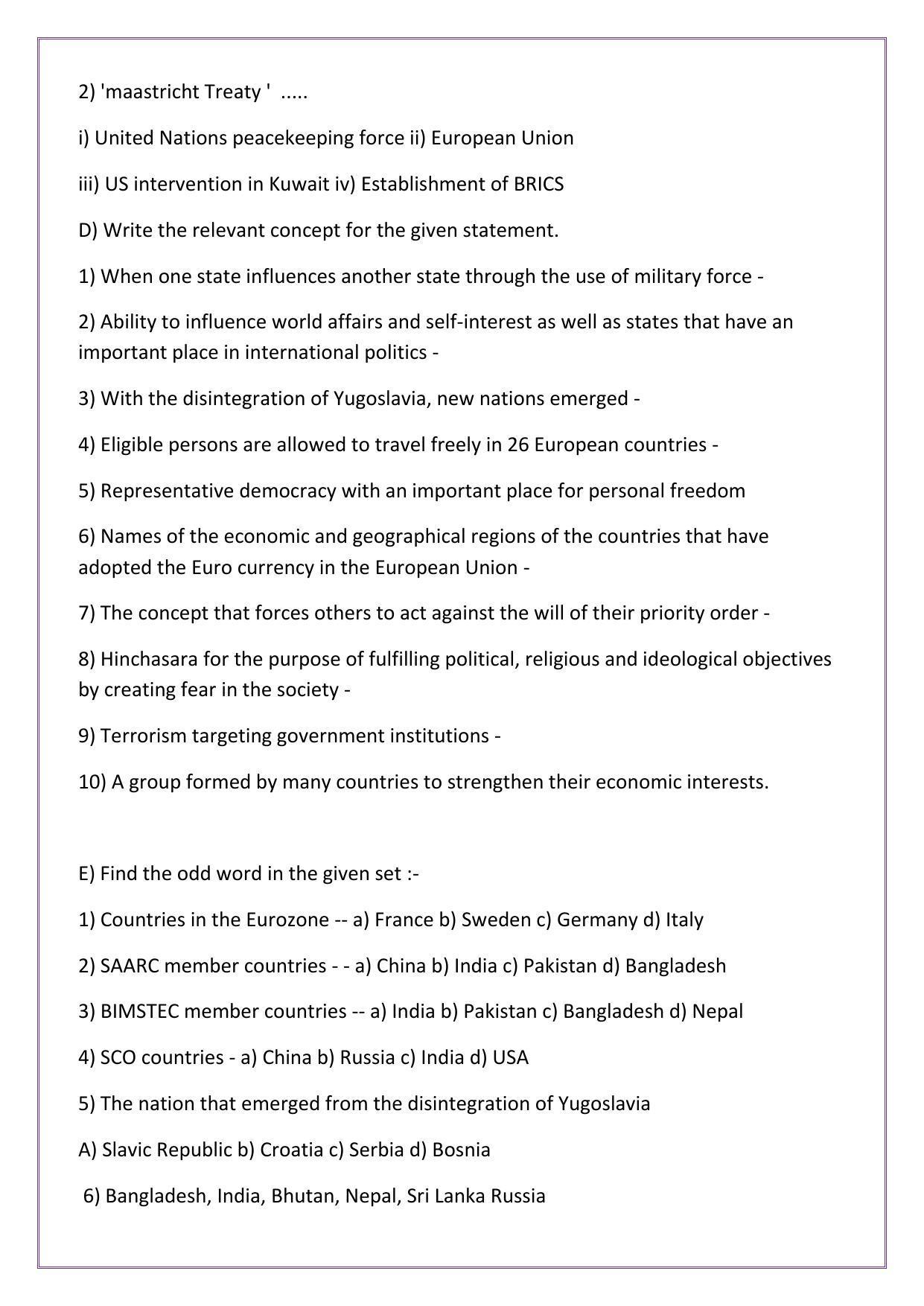 Maharashtra Board Class 12 Political Science Sample Papers - Page 6