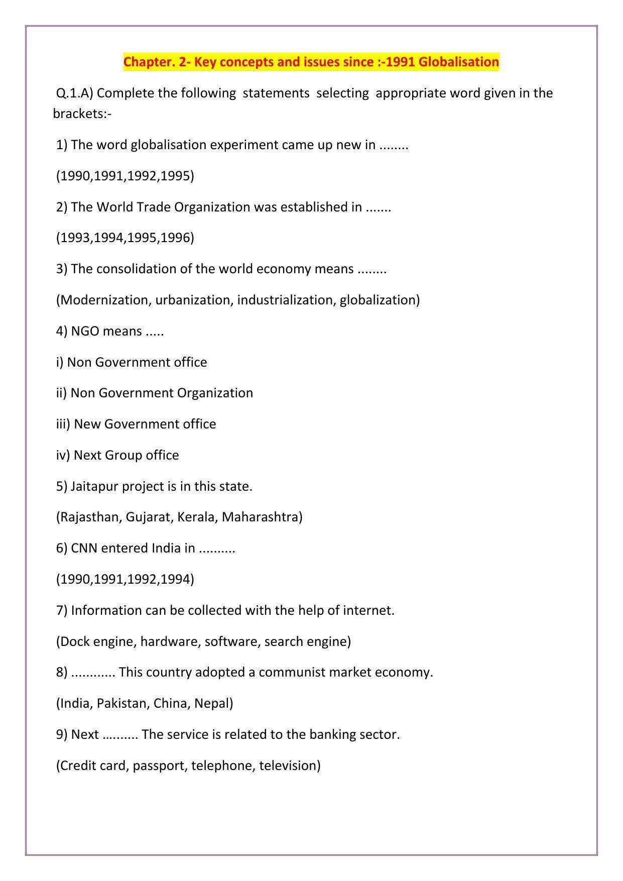 Maharashtra Board Class 12 Political Science Sample Papers - Page 13